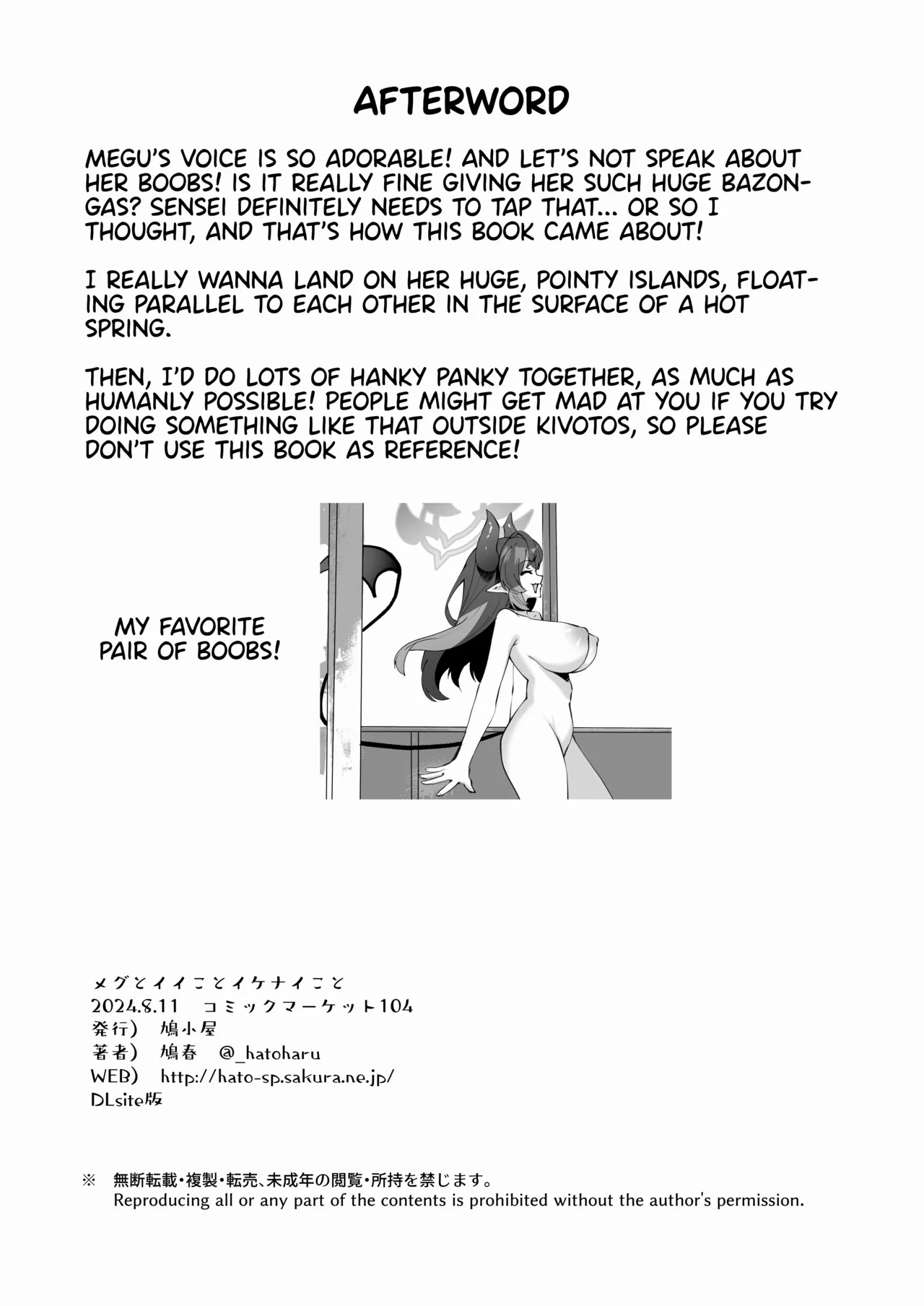 Megu to Iikoto Ikenaikoto | Doing the Hanky-Panky with Megu! page 73 featuring sensei blue archive parody - big breasts group hentai manga - read online free