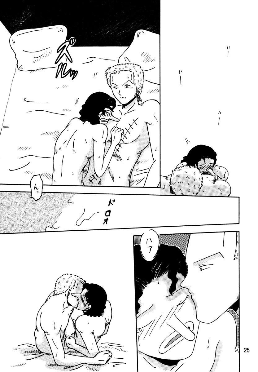 Gift in return page 24 featuring usopp one piece parody - males only yaoi hentai manga - read online free