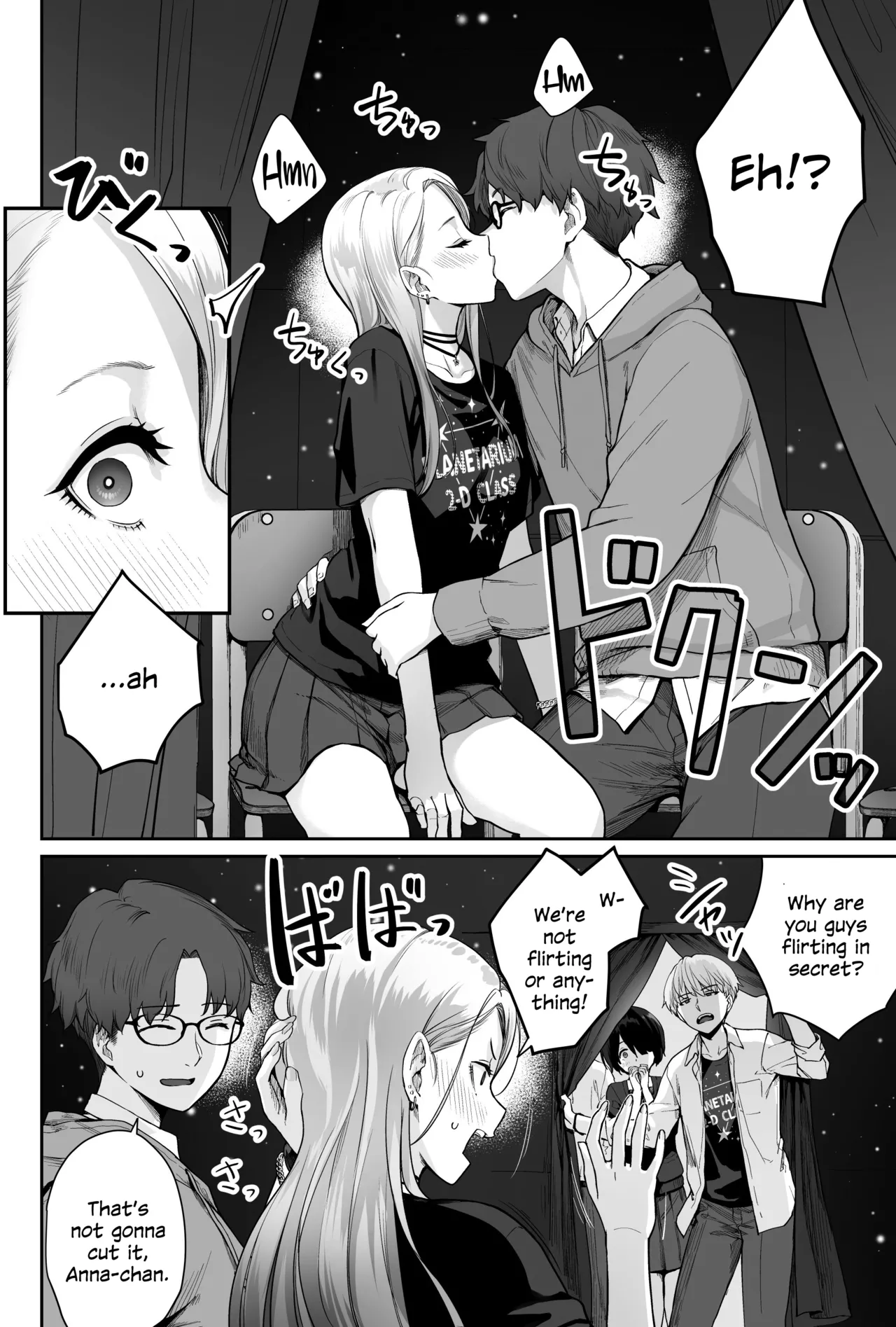 Sora no Hoshi wa Tada no Hikari - Page 36