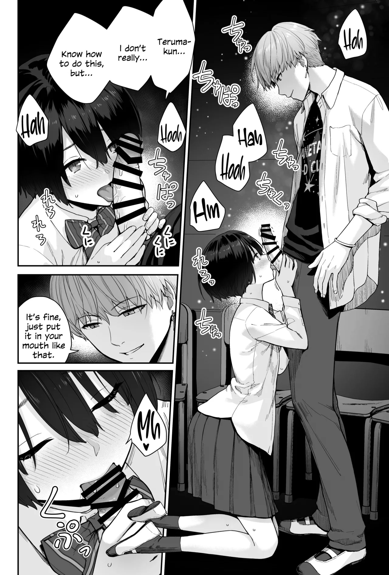 Sora no Hoshi wa Tada no Hikari page 86 original parody - kissing leg lock hentai manga - read online free