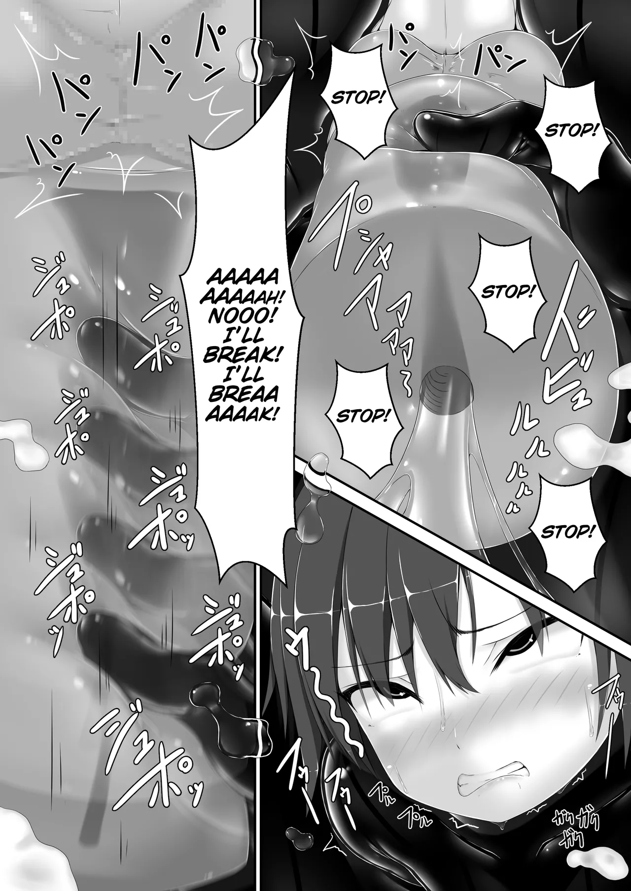 Kuroi Kajitsu | Black Fruit - Page 26