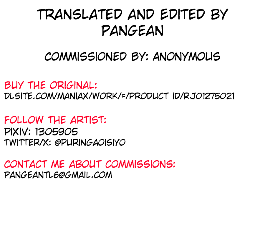 Kuroi Kajitsu | Black Fruit - Page 33