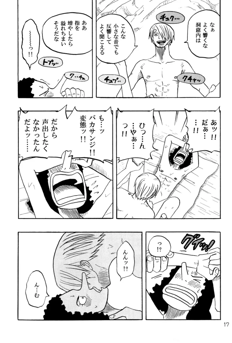 STRANGE RANGE page 16 featuring usopp one piece parody - males only yaoi hentai manga - read online free