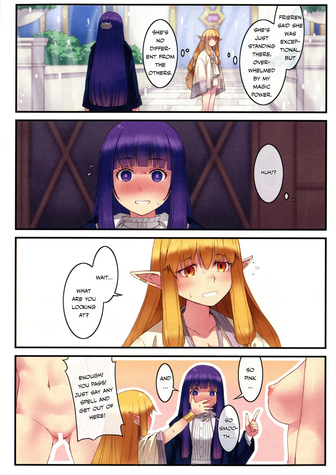 Poin Poin no Frieren - Page 17