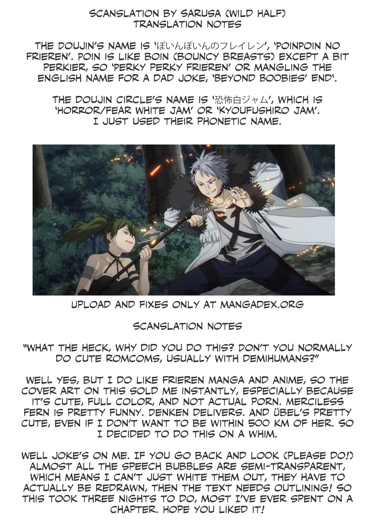 Poin Poin no Frieren - Page 19
