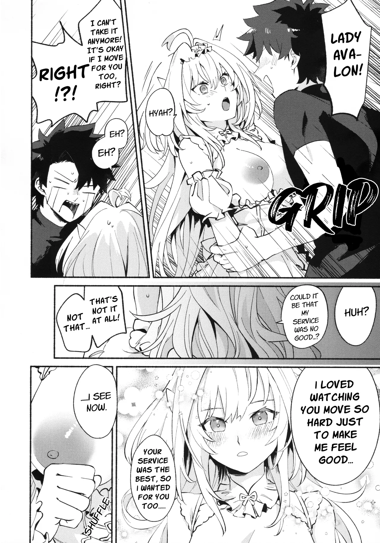 Otsukaresama Onii-chan | Good Job, Big Brother page 15 featuring gudao fate grand order parody - big breasts nakadashi hentai manga - read online free