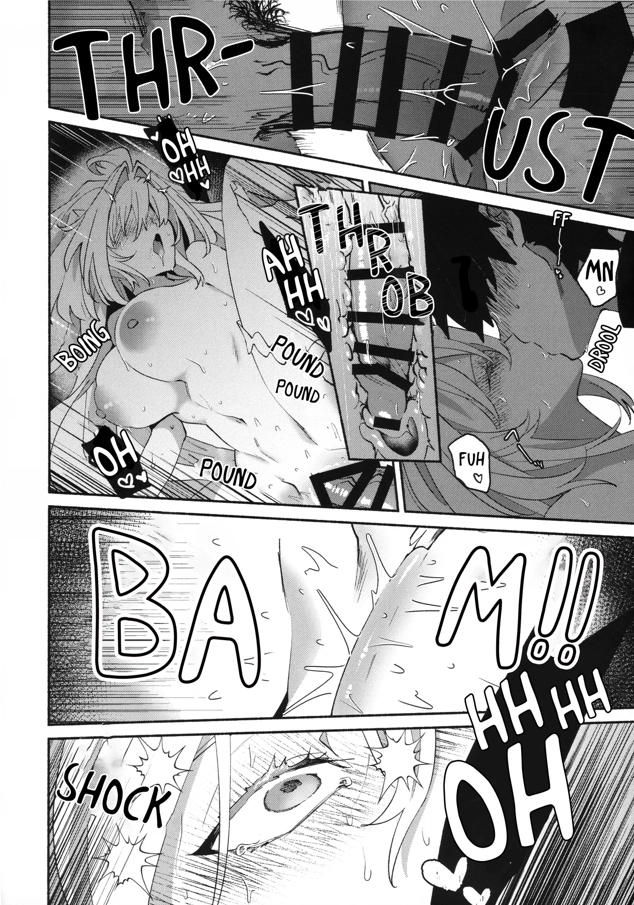 Otsukaresama Onii-chan | Good Job, Big Brother page 21 featuring gudao fate grand order parody - big breasts nakadashi hentai manga - read online free