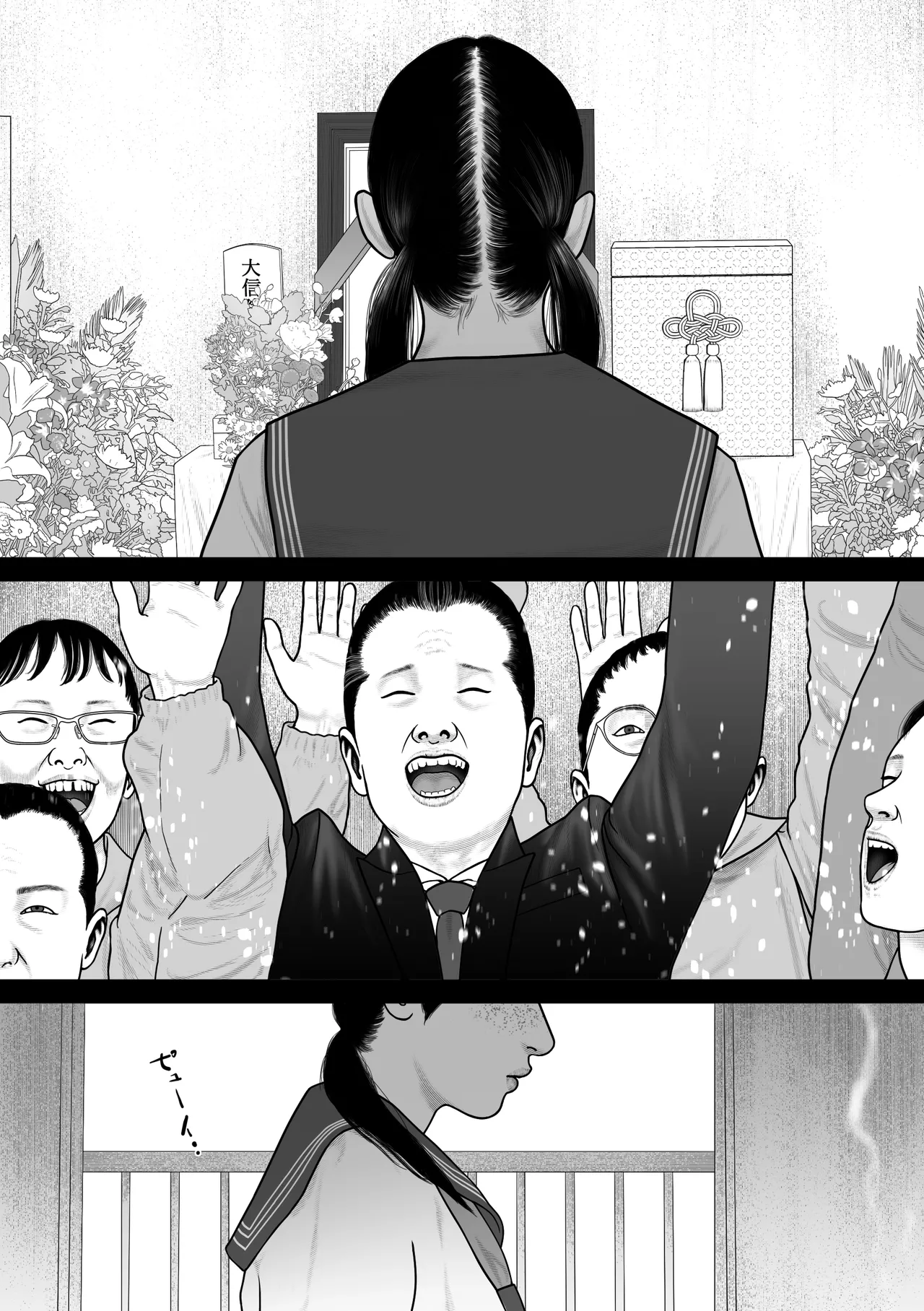 Marionette 2 page 37 original parody - big breasts mmf threesome hentai manga - read online free