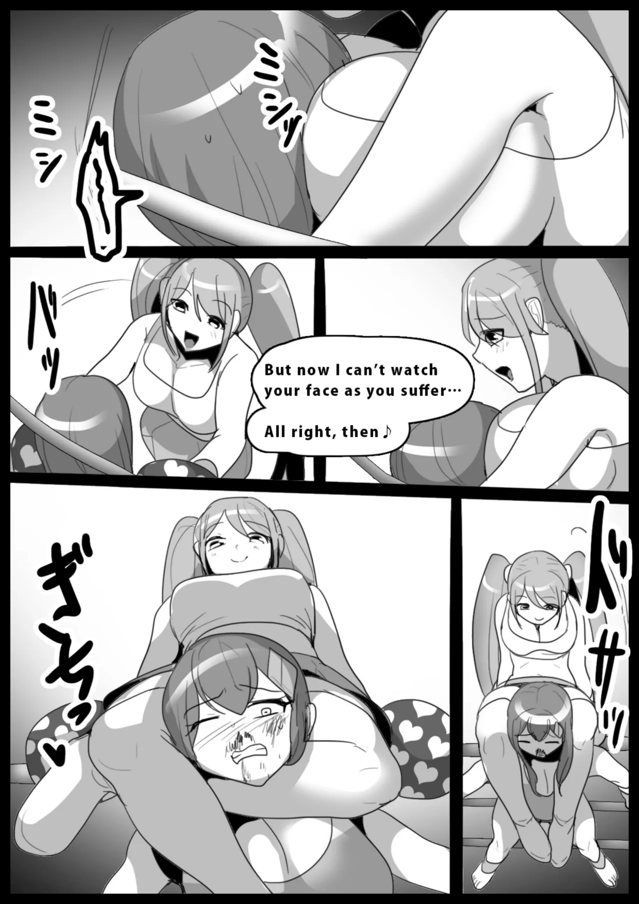 catfight - Page 185