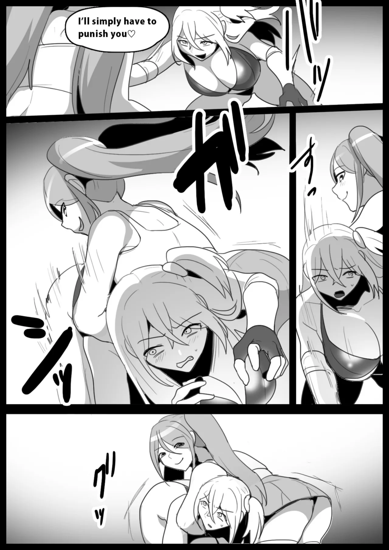 catfight - Page 192