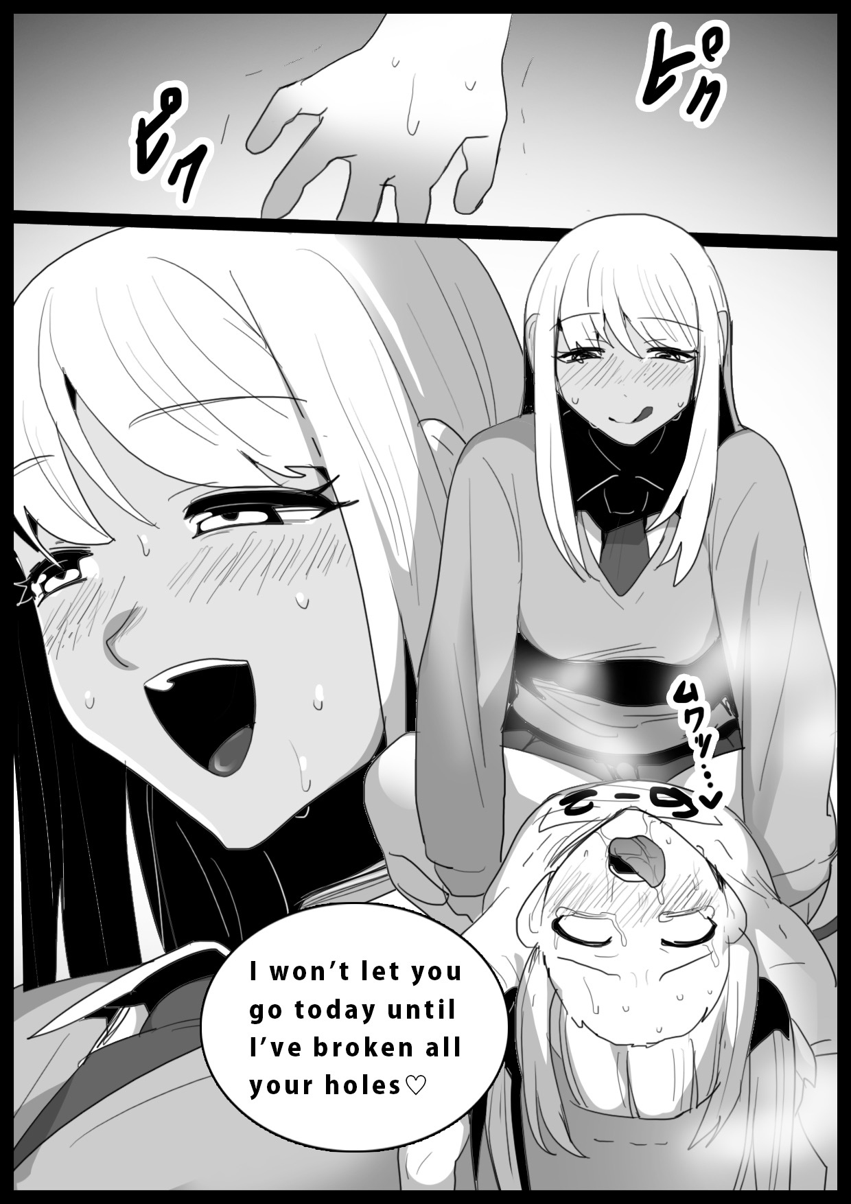 catfight - Page 322
