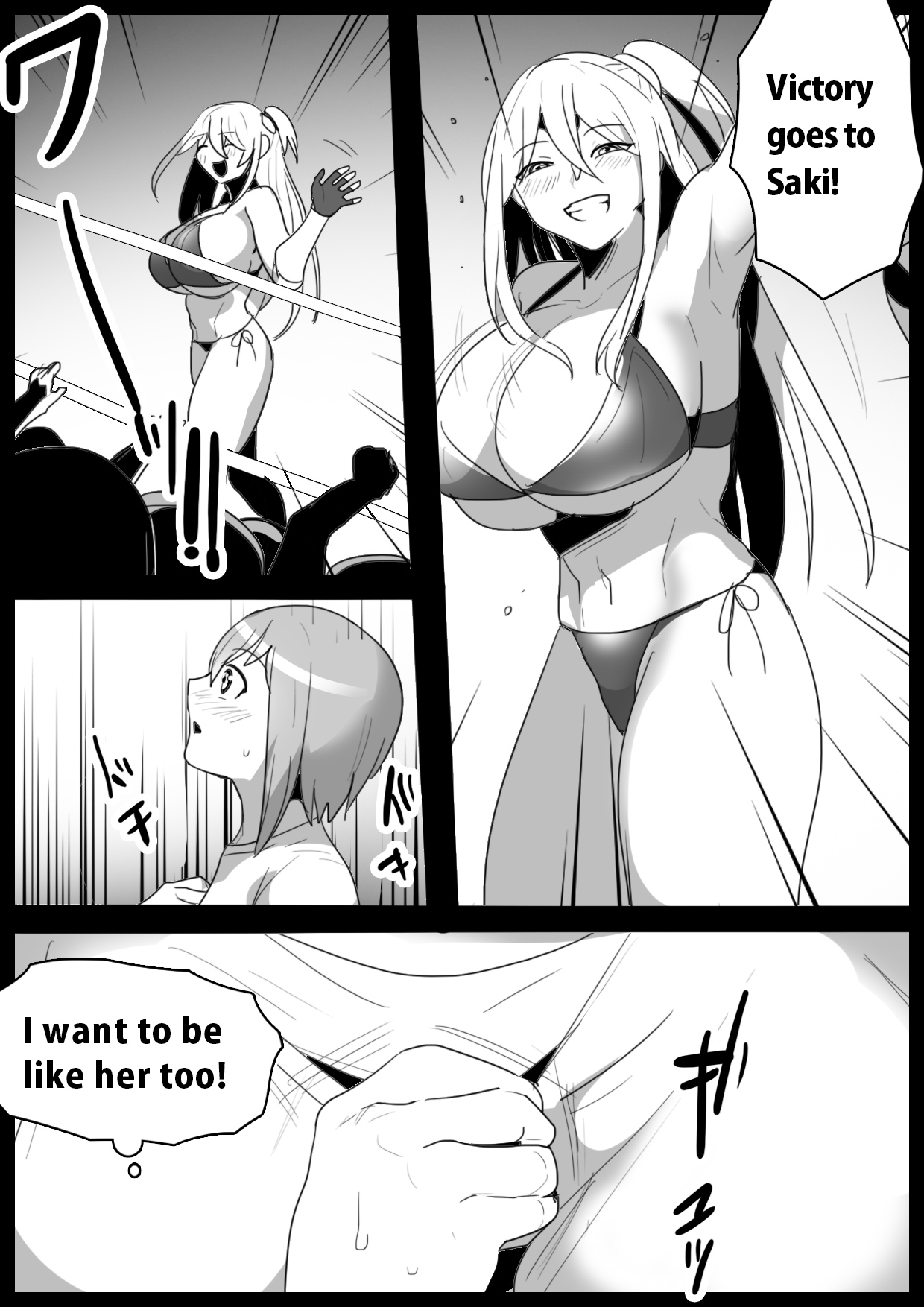 catfight - Page 377