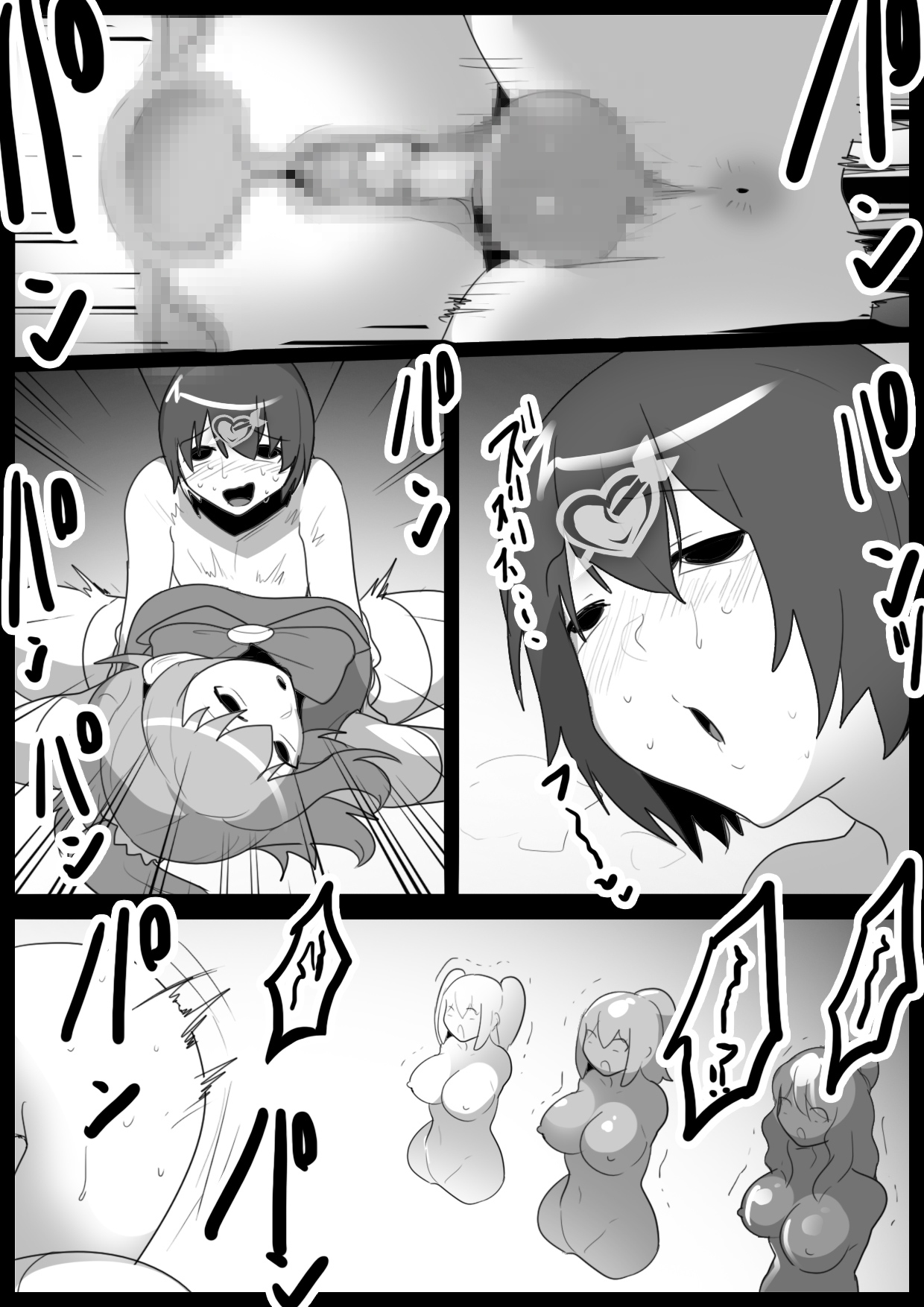女ryona page 119 original parody - pregnant compilation hentai manga - read online free