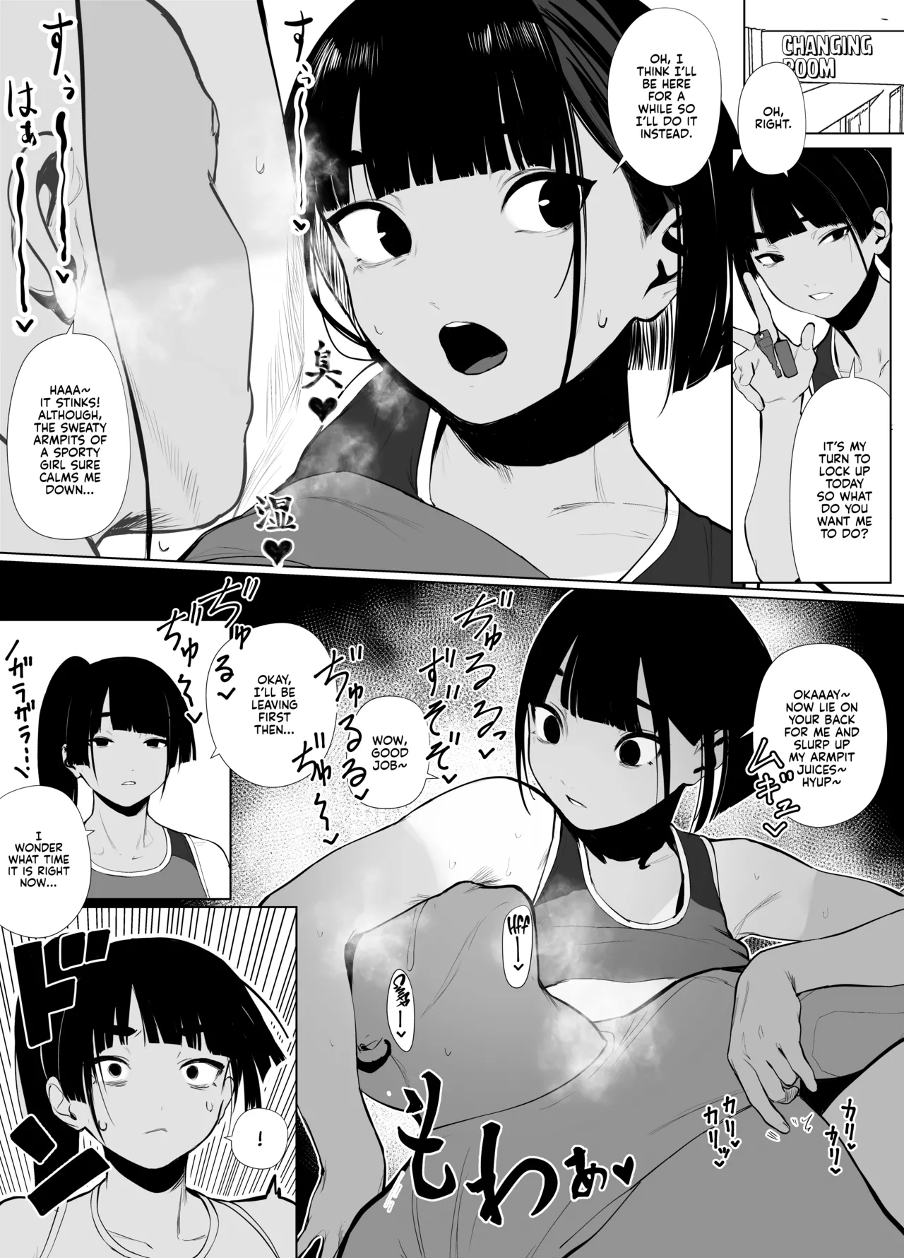Jiyuu ni Sex Dekiru Joshi Rikujou-bu | A Girls’ Athletics Club Where You Can Have Sex Anytime page 72 original parody - sweating kissing hentai manga - read online free