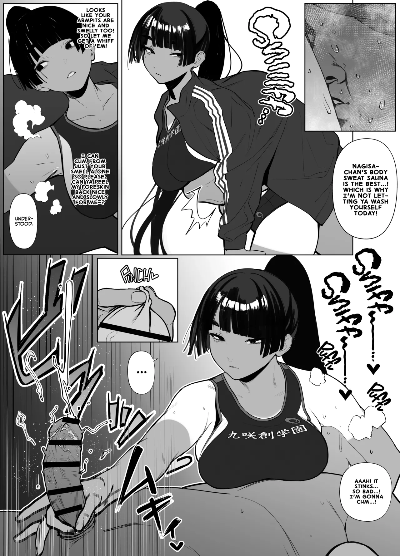 Jiyuu ni Sex Dekiru Joshi Rikujou-bu | A Girls’ Athletics Club Where You Can Have Sex Anytime page 76 original parody - sweating kissing hentai manga - read online free