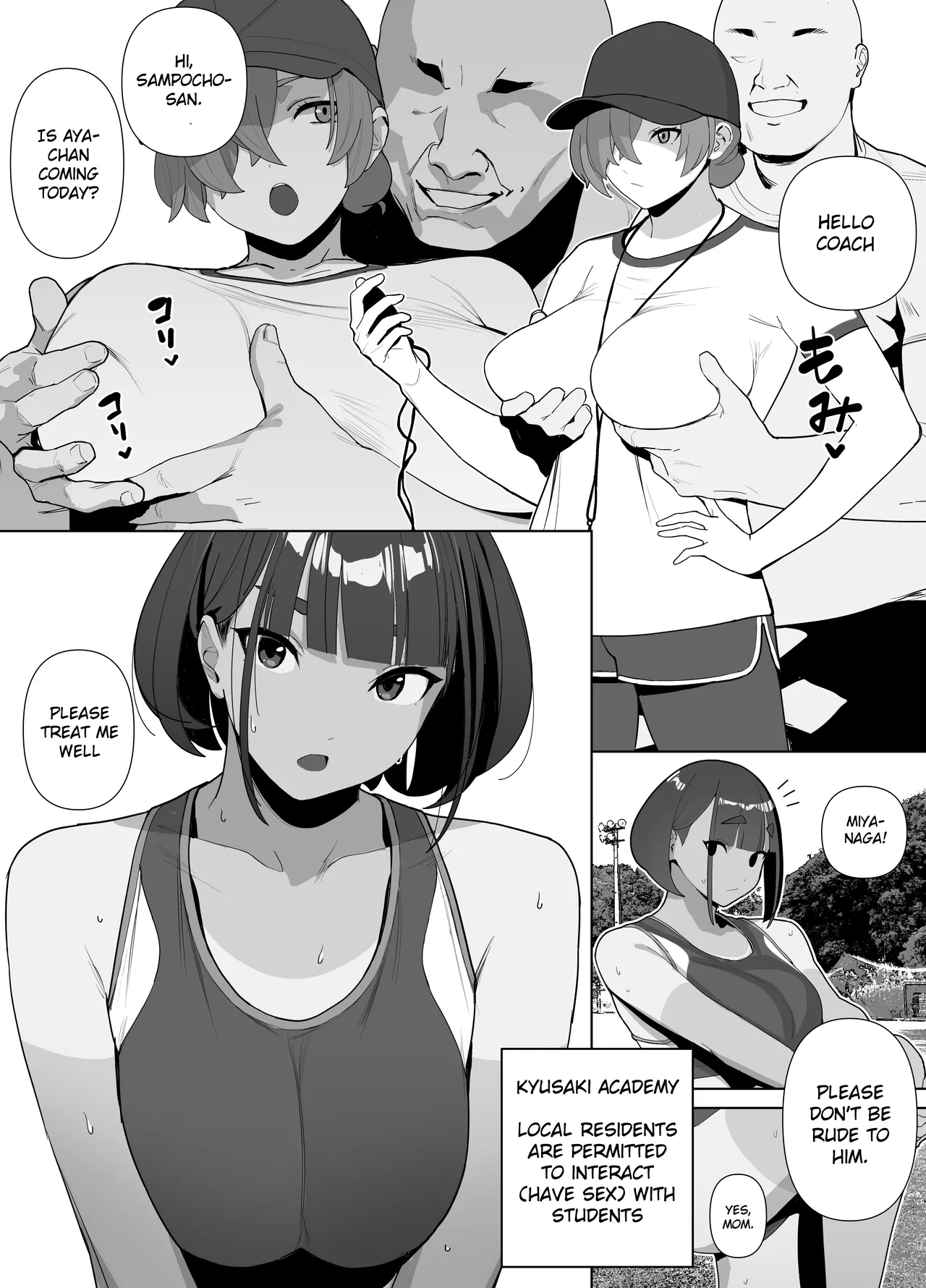 Jiyuu ni Sex Dekiru Joshi Rikujou-bu | A Girls’ Athletics Club Where You Can Have Sex Anytime page 91 original parody - sweating kissing hentai manga - read online free