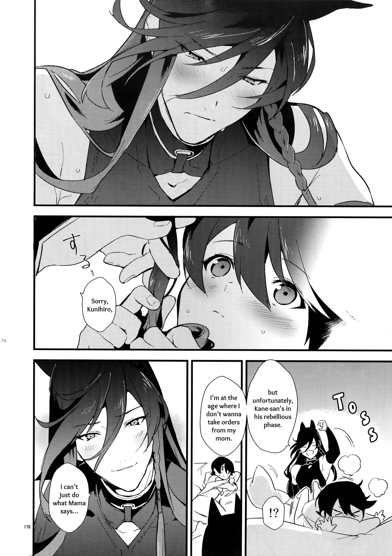 Sairoku | Reprint page 175 featuring horikawa kunihiro touken ranbu parody - onahole catboy hentai manga - read online free