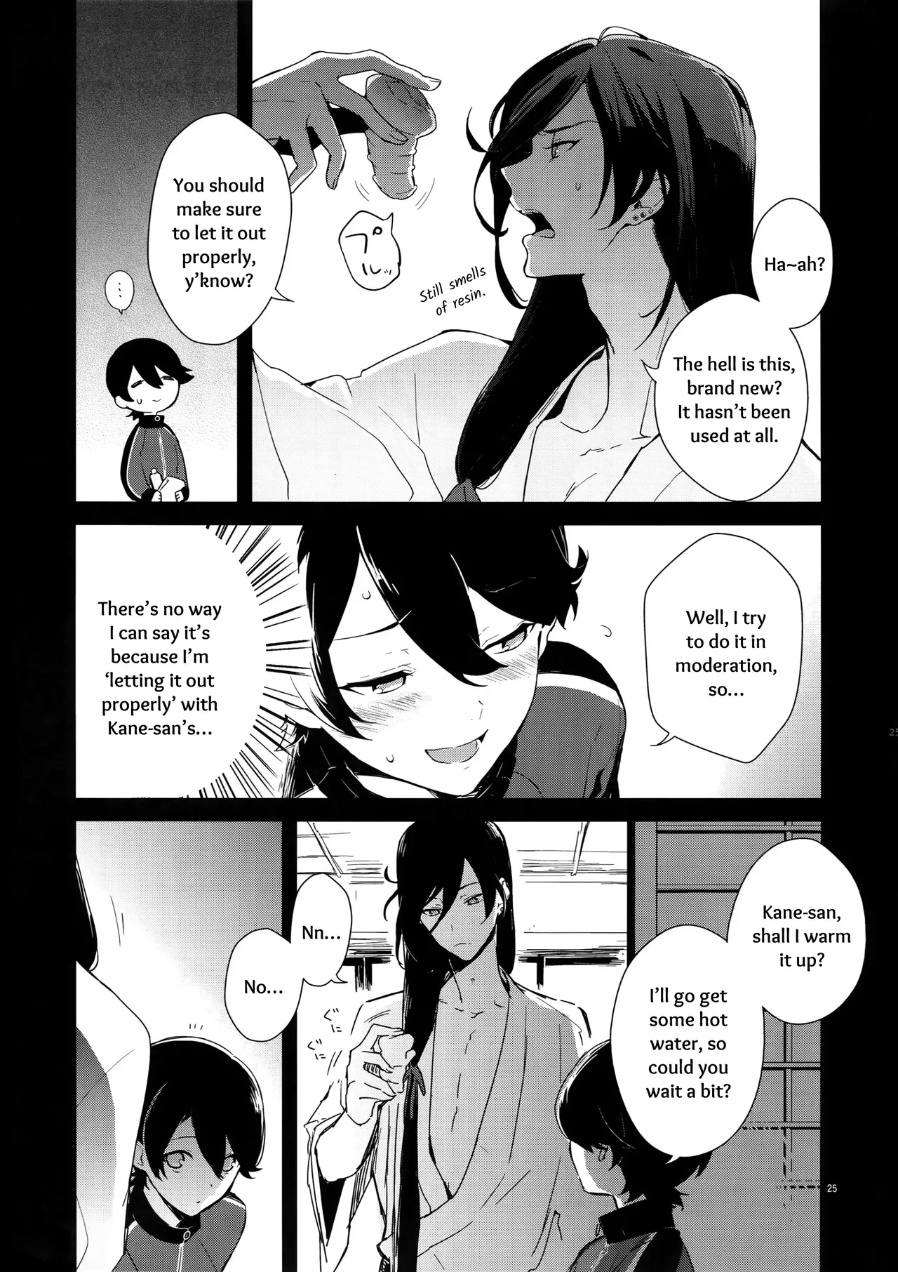 Sairoku | Reprint page 24 featuring horikawa kunihiro touken ranbu parody - onahole catboy hentai manga - read online free