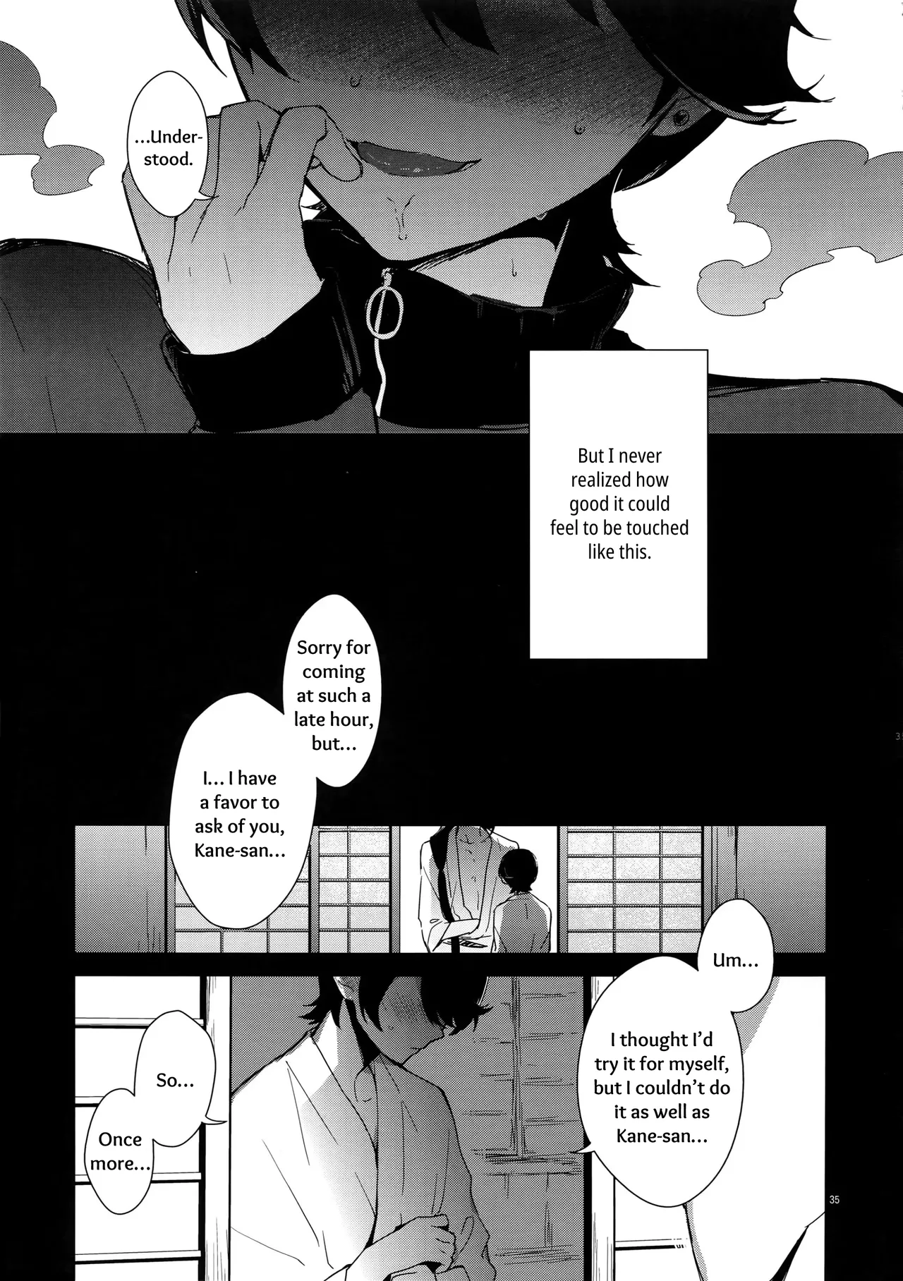 Sairoku | Reprint page 34 featuring horikawa kunihiro touken ranbu parody - onahole catboy hentai manga - read online free