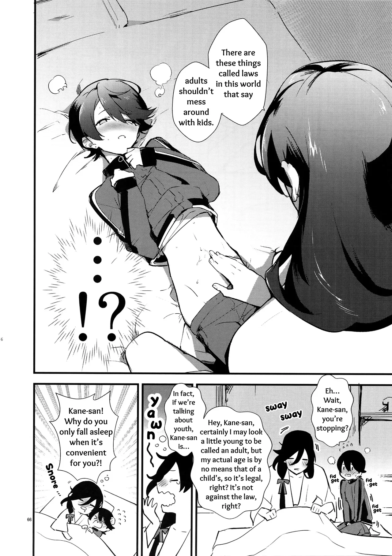 Sairoku | Reprint page 65 featuring horikawa kunihiro touken ranbu parody - onahole catboy hentai manga - read online free