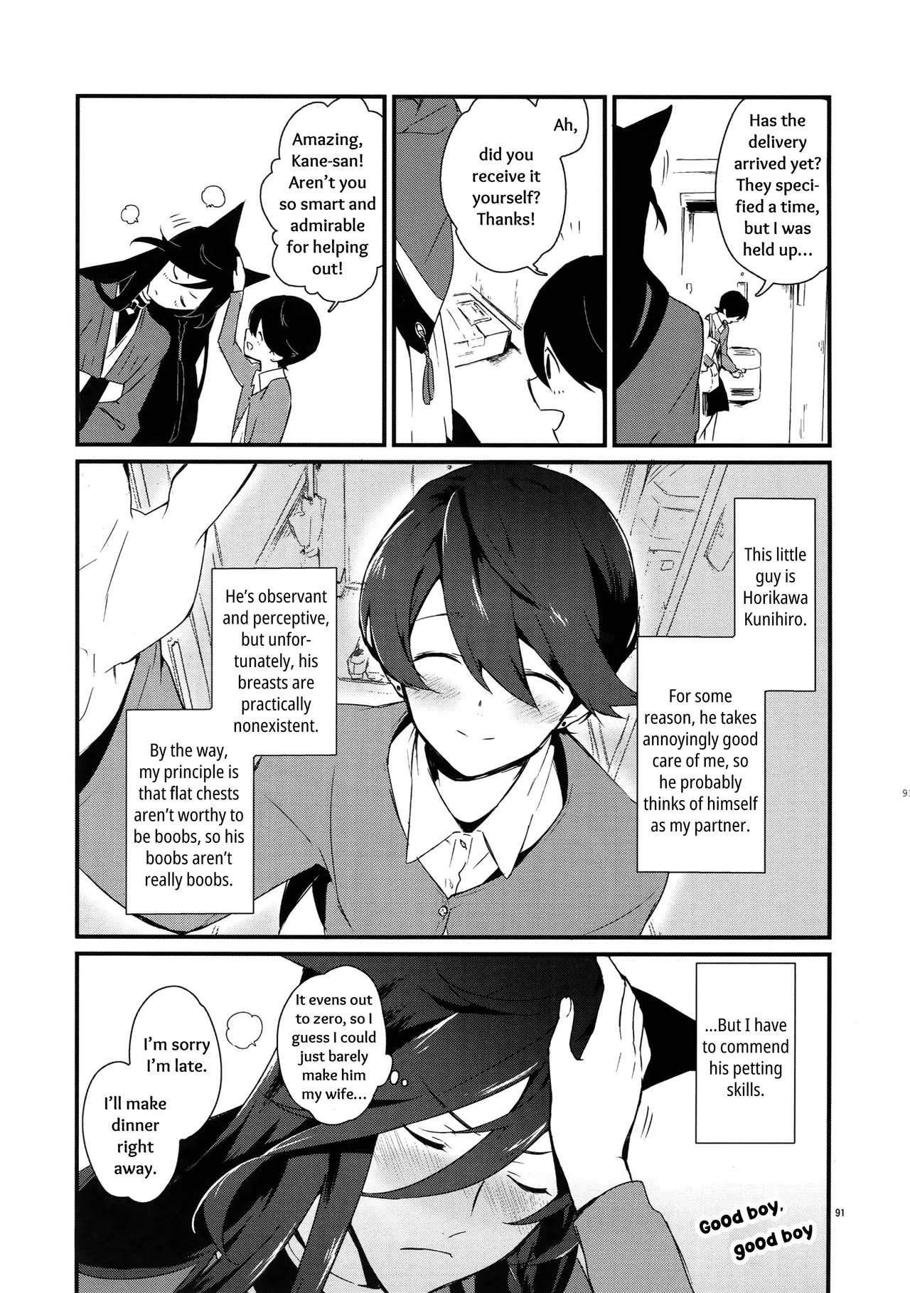 Sairoku | Reprint page 90 featuring horikawa kunihiro touken ranbu parody - onahole catboy hentai manga - read online free