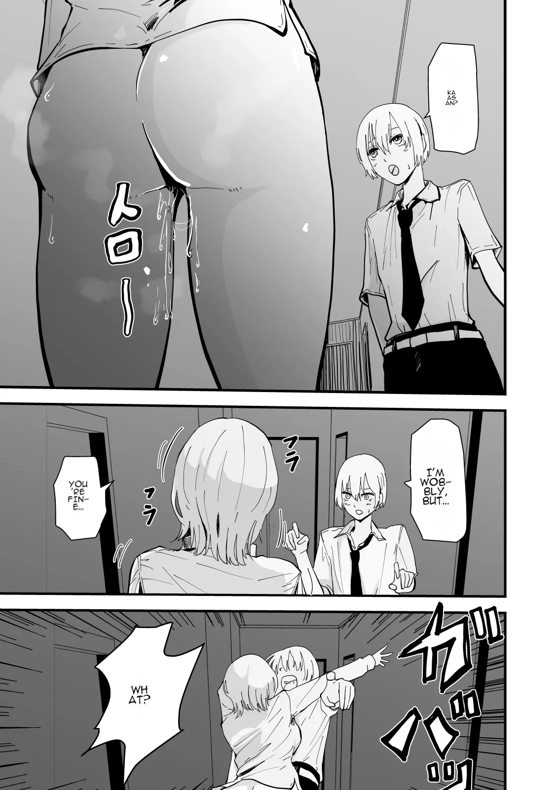 [Hayaaruki] Boku no Gal Kaa-san - Bakunyuu Gal Haha to Amaama Asedaku Noukou Nakadashi Sex! [English] page 36 original parody - big breasts mother hentai manga - read online free