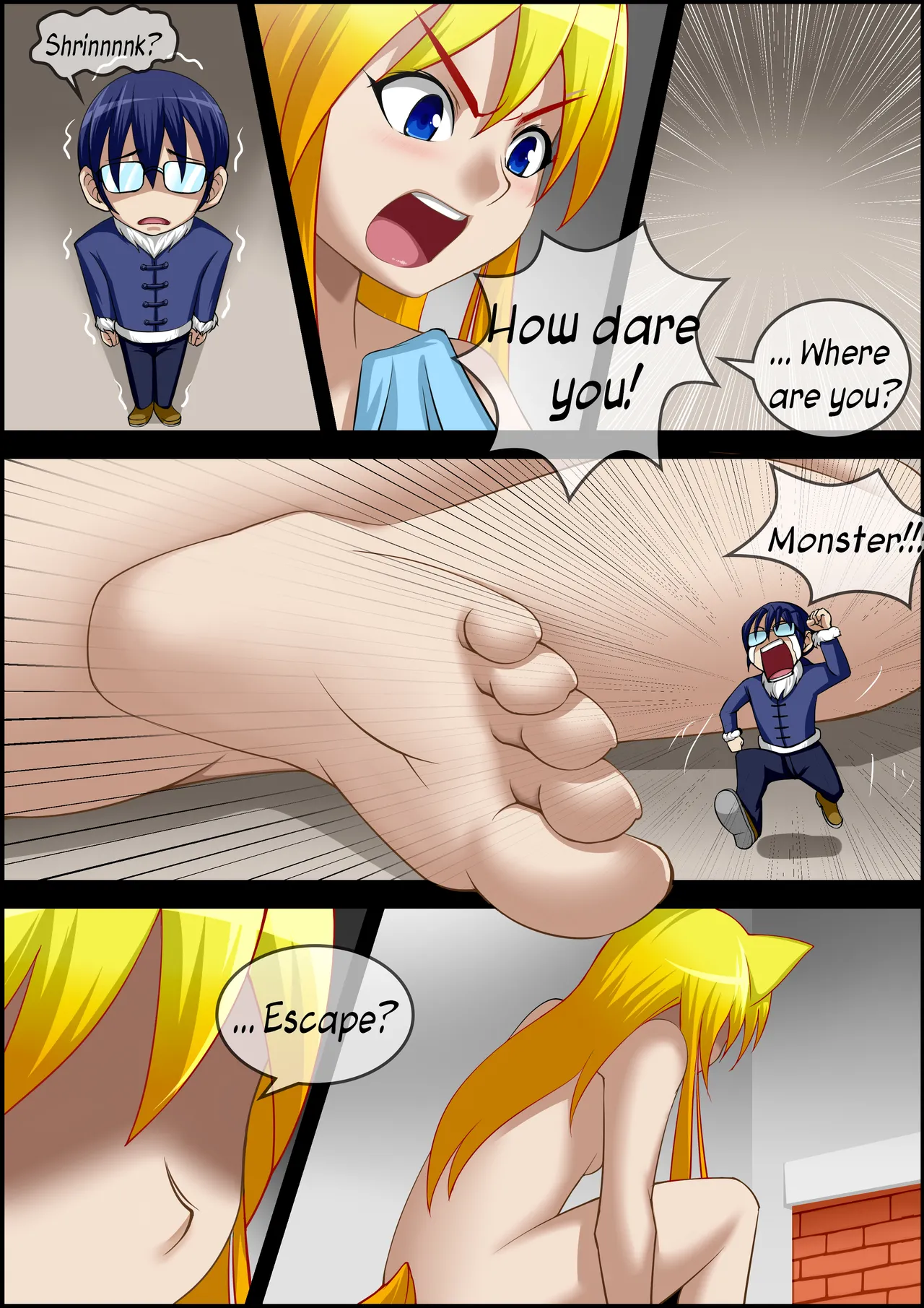 Page 10 of [CG17] My Little Fox [English]