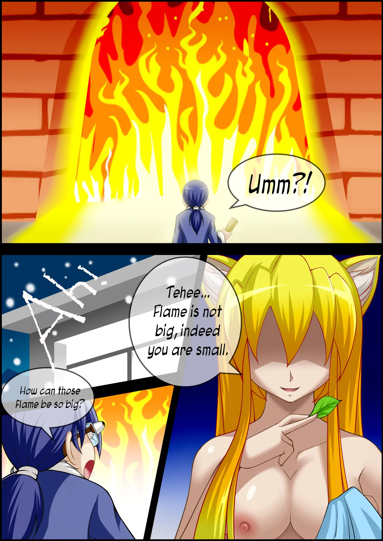 Page 8 of [CG17] My Little Fox [English]