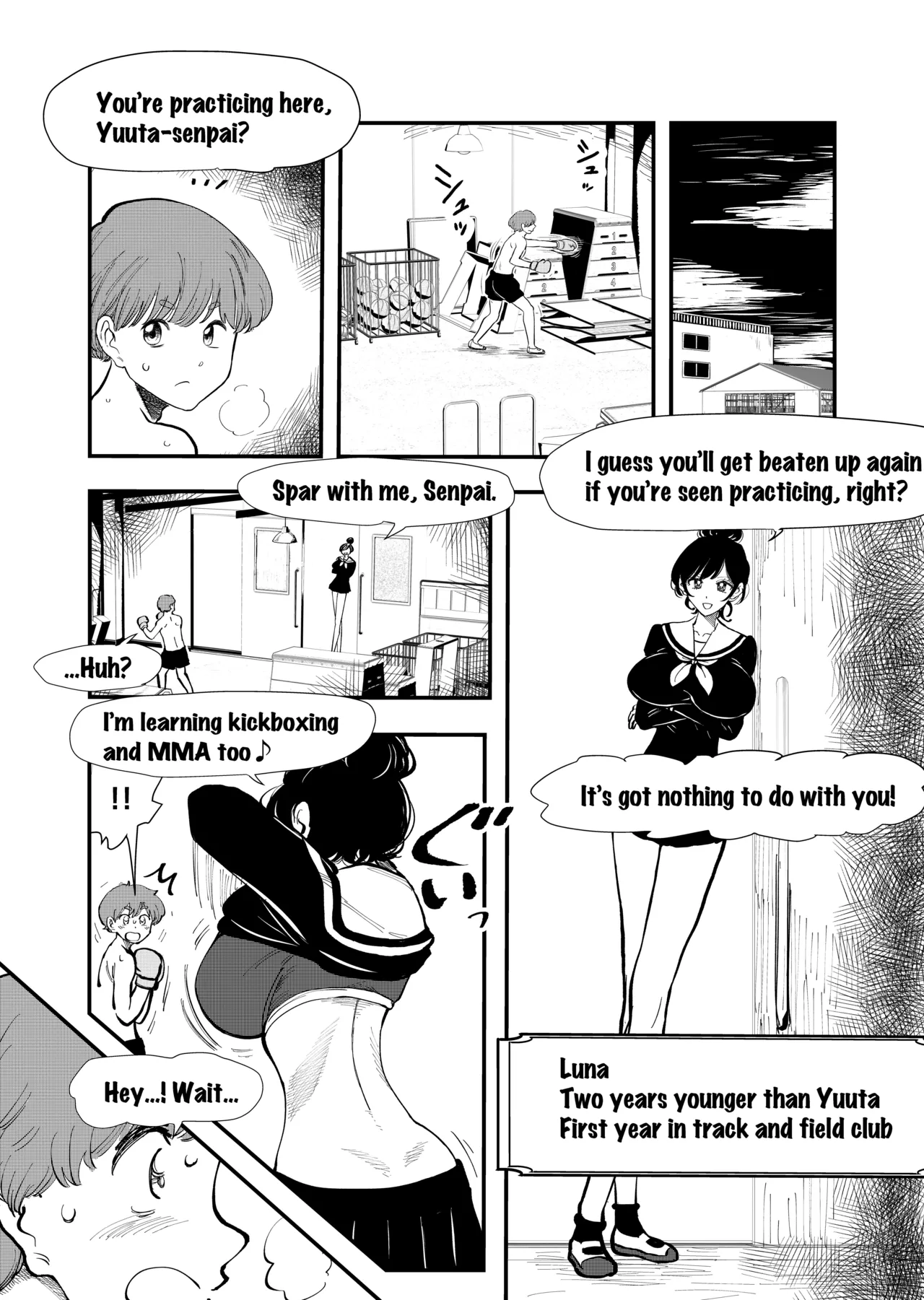 Queen's Lesson - Page 2