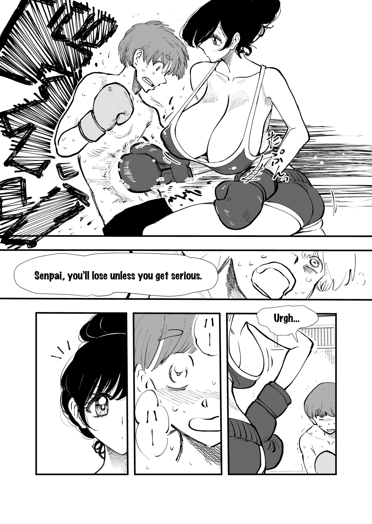 Queen's Lesson - Page 5