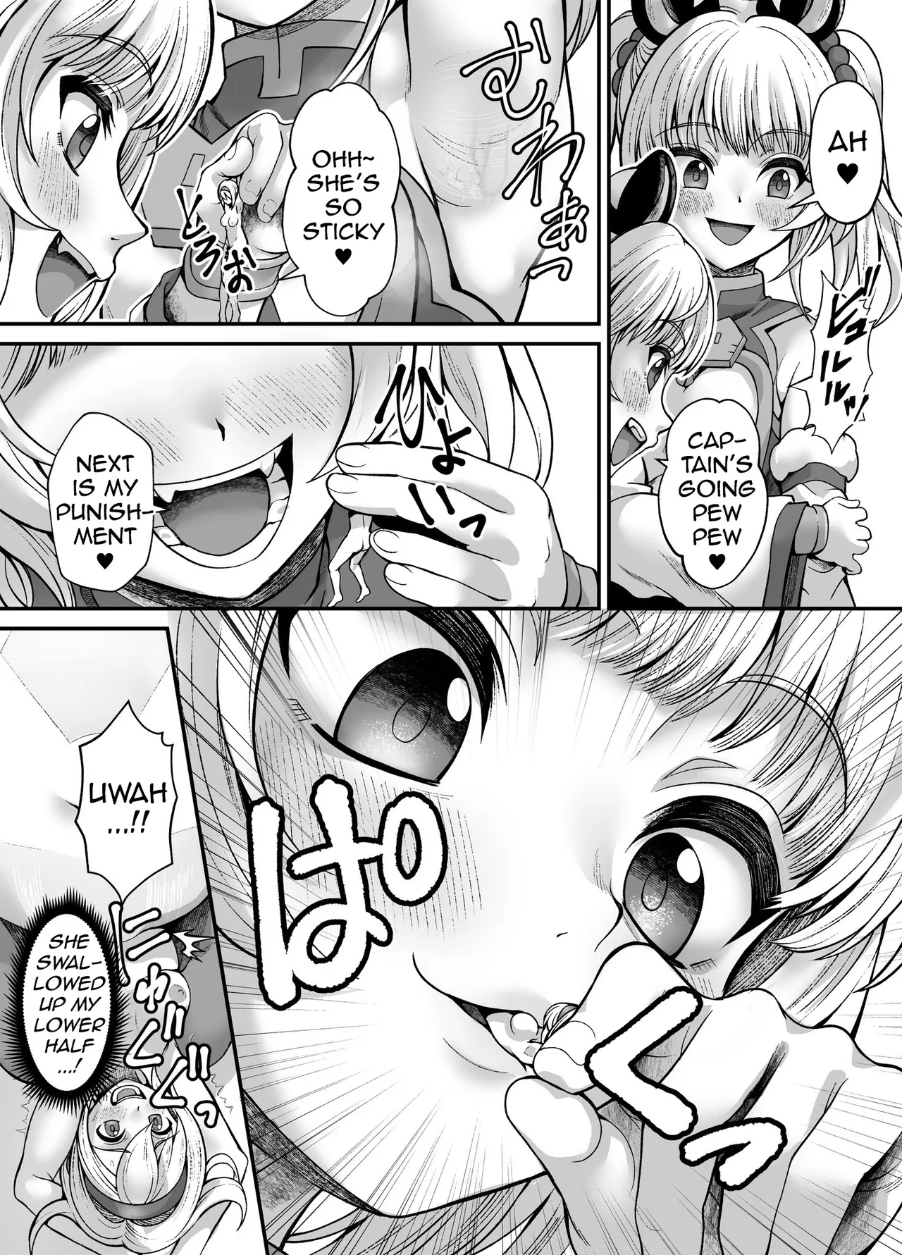 Huang and Bai Commission page 19 featuring djeeta granblue fantasy parody - futanari shrinking hentai manga - read online free