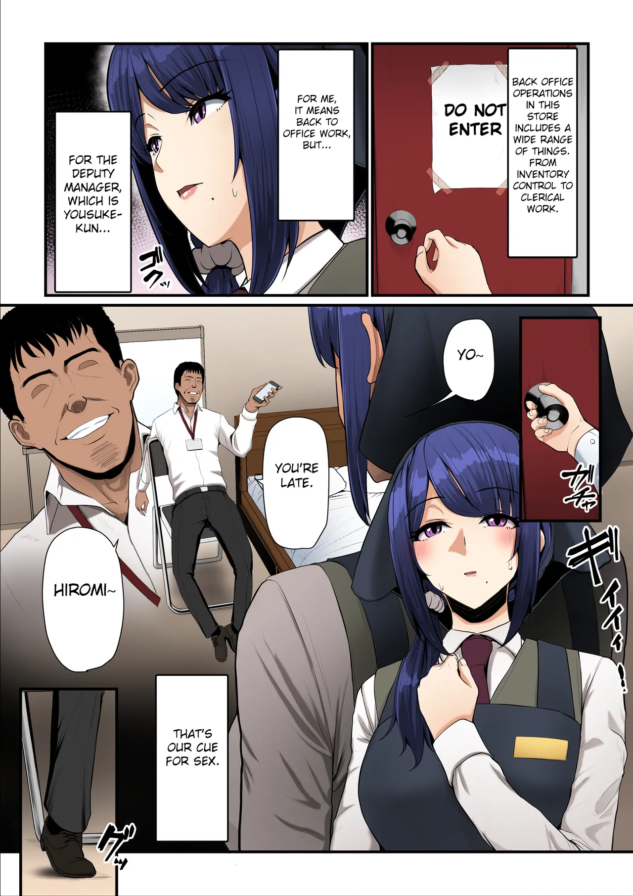 Nureta Ajisai 2 - Page 21