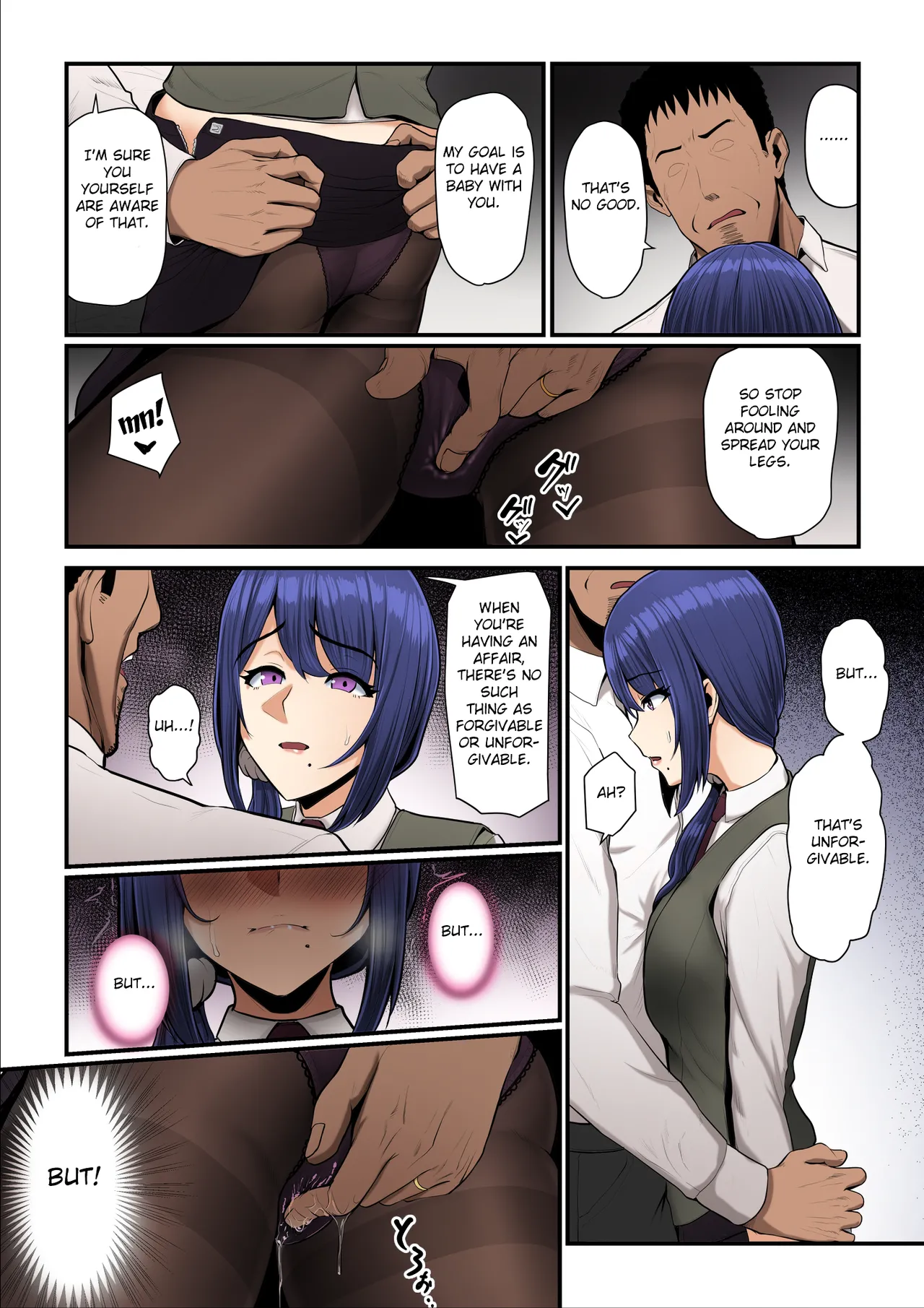 Nureta Ajisai 2 - Page 66