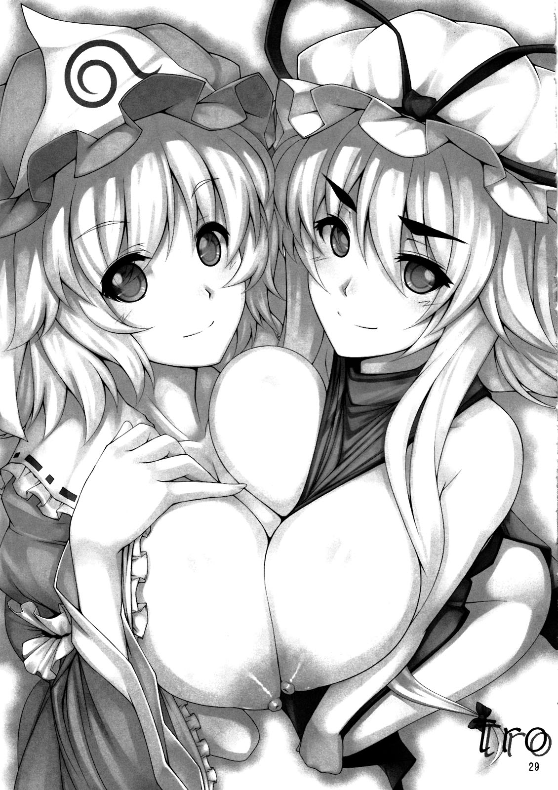 Toshimaen 0 page 29 featuring yukari yakumo touhou project parody - big breasts group hentai manga - read online free