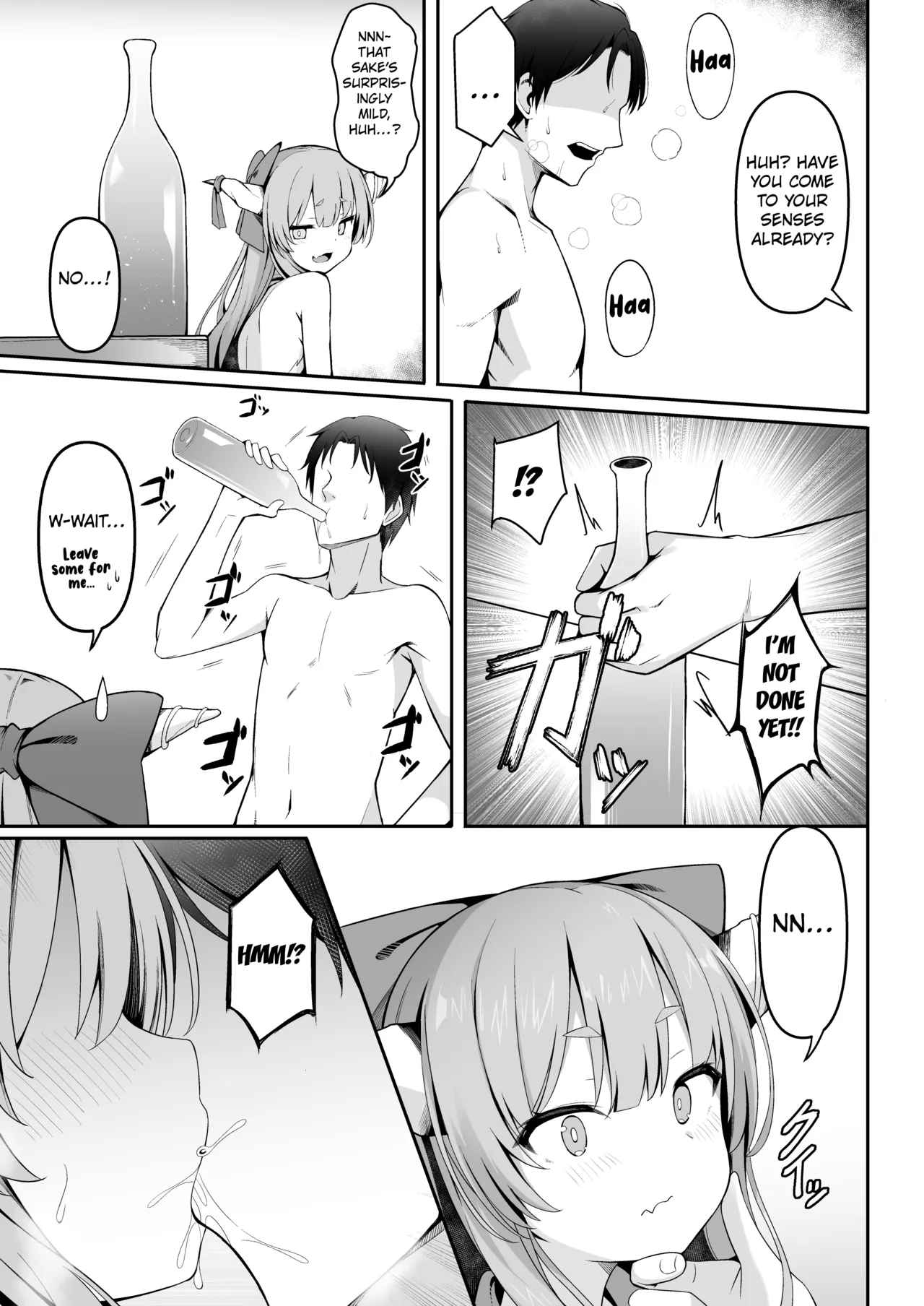 Kooni to Hitasura Yoidore Koubi Battle - Page 16