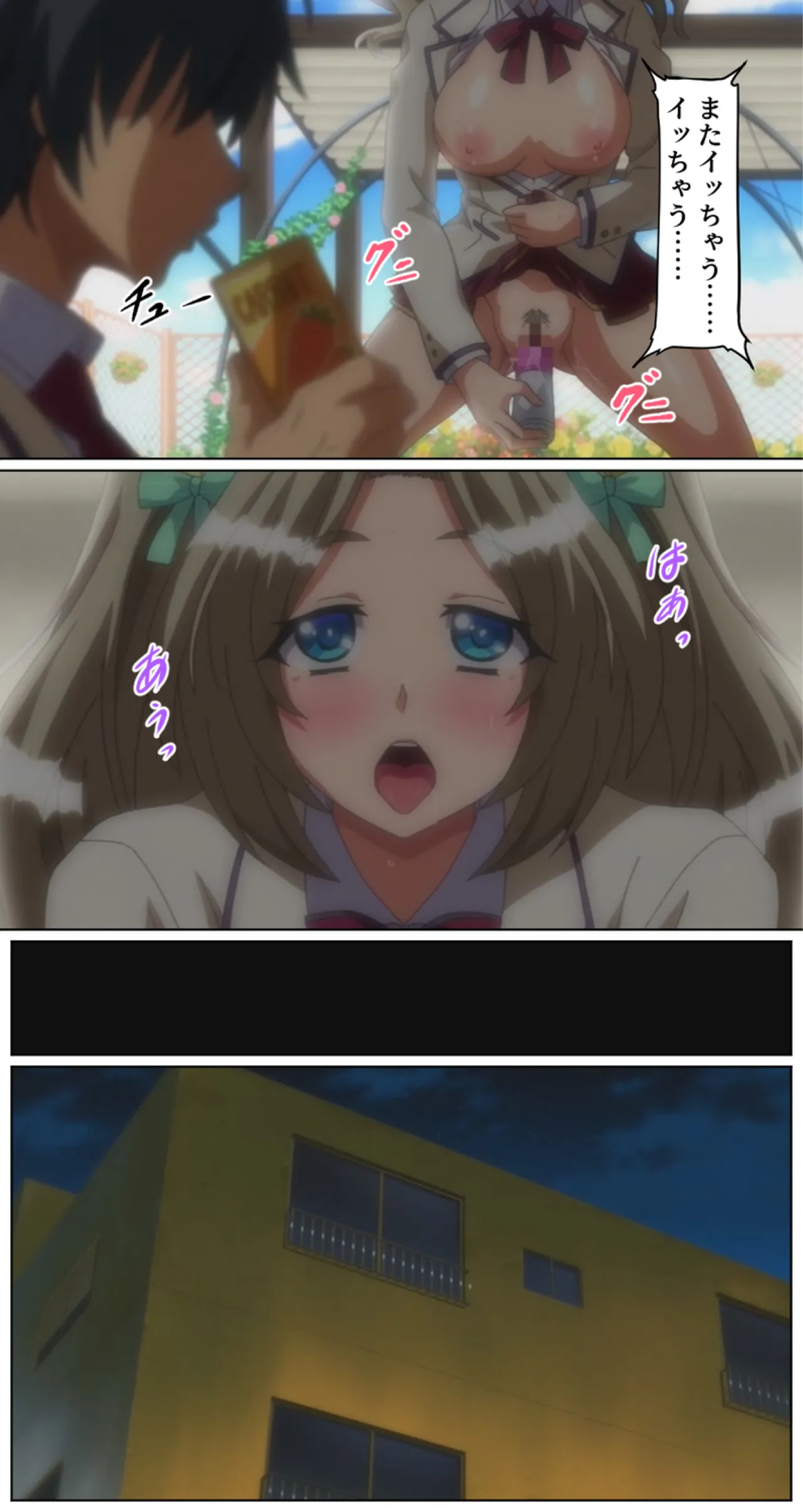 kutuzyoku Ch1. page 28 - big breasts breast feeding hentai manga - read online free