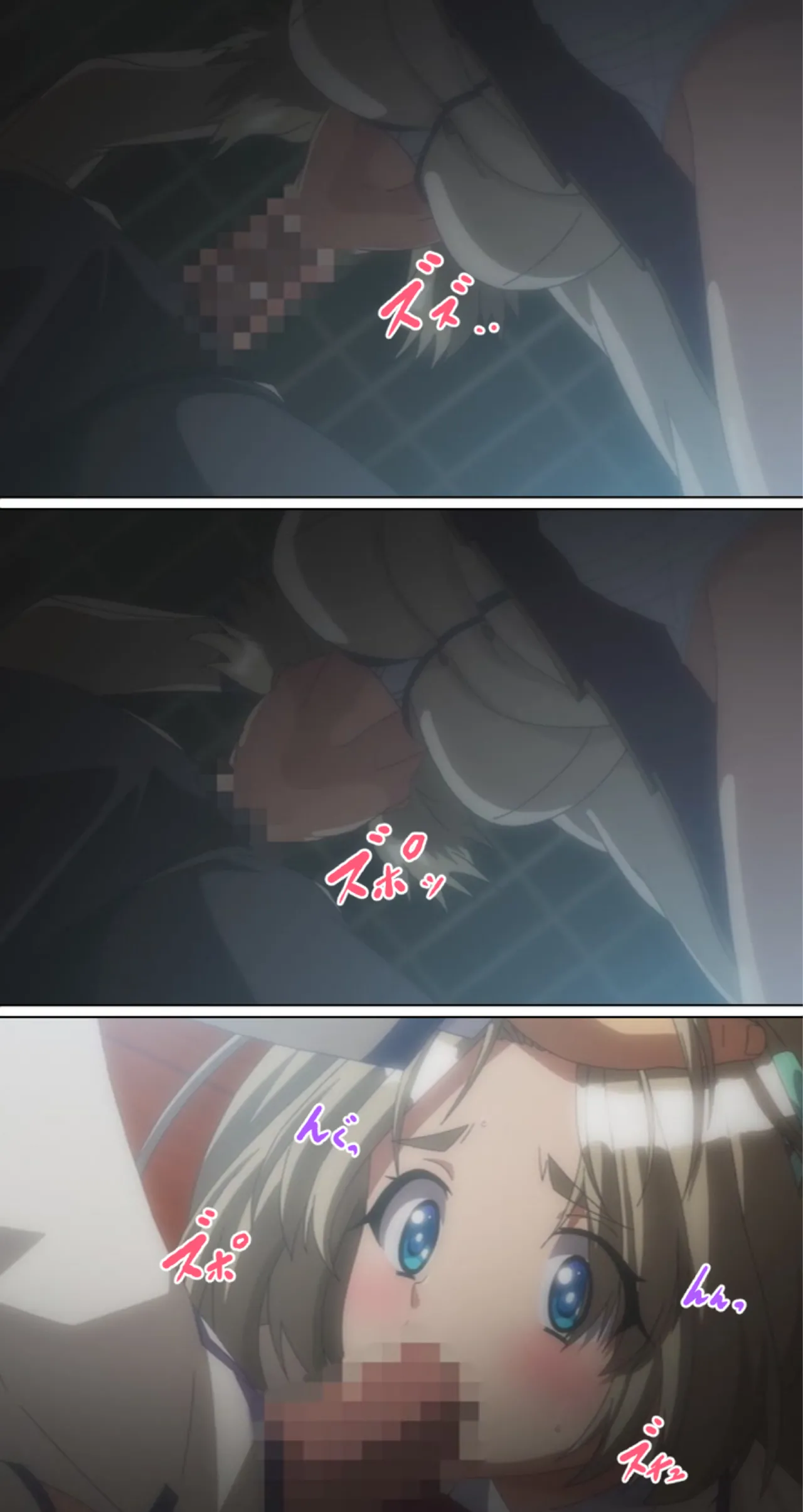 kutuzyoku Ch1. page 39 - big breasts breast feeding hentai manga - read online free