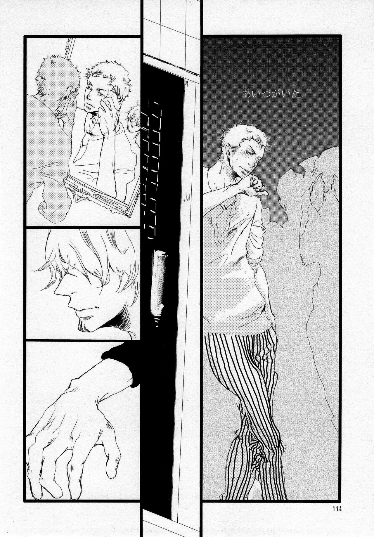 葛餡 page 116 one piece parody - males only hentai manga - read online free