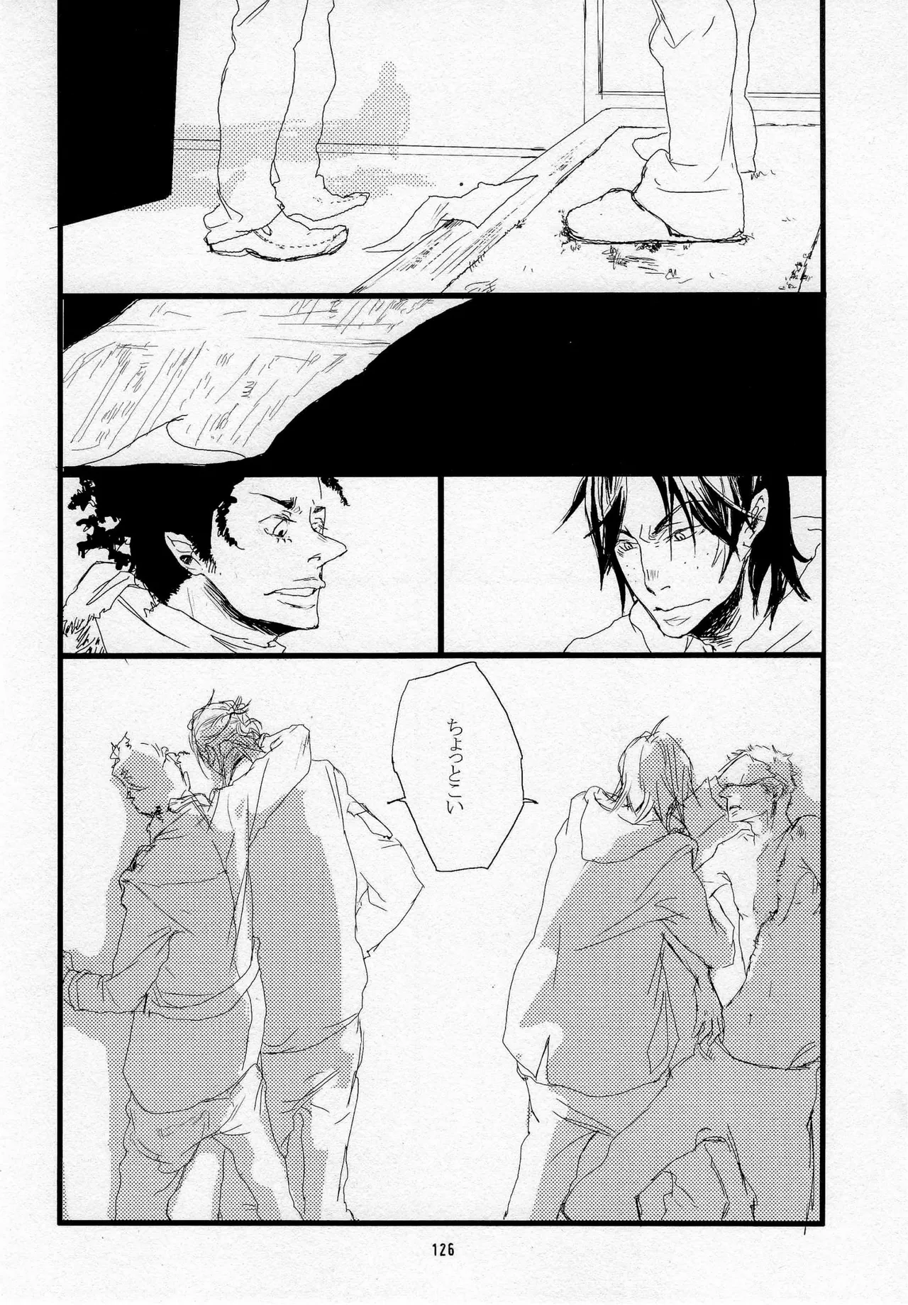 葛餡 page 128 one piece parody - males only hentai manga - read online free