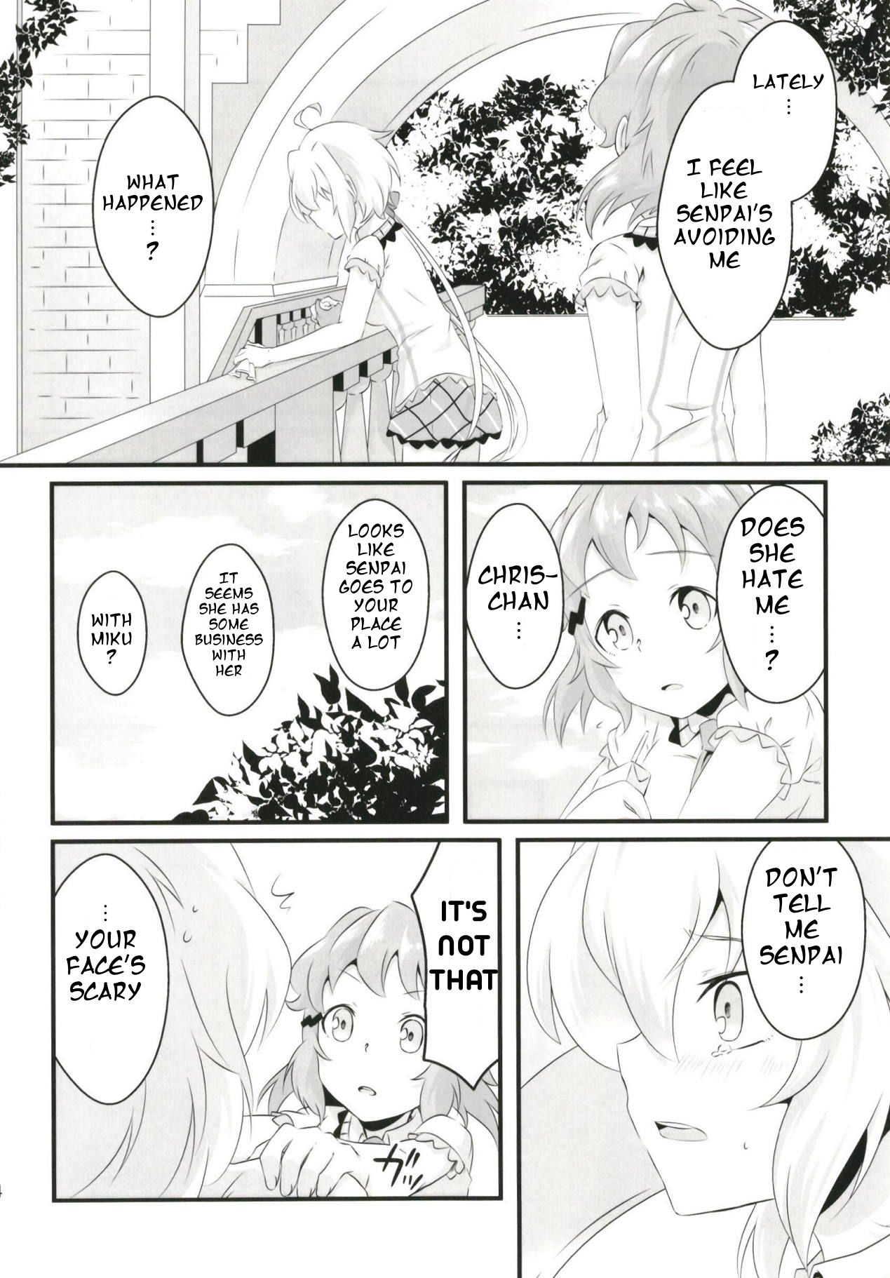 DT Sakimori ni XXX page 15 featuring chris yukine senki zesshou symphogear parody - futanari sole dickgirl hentai manga - read online free