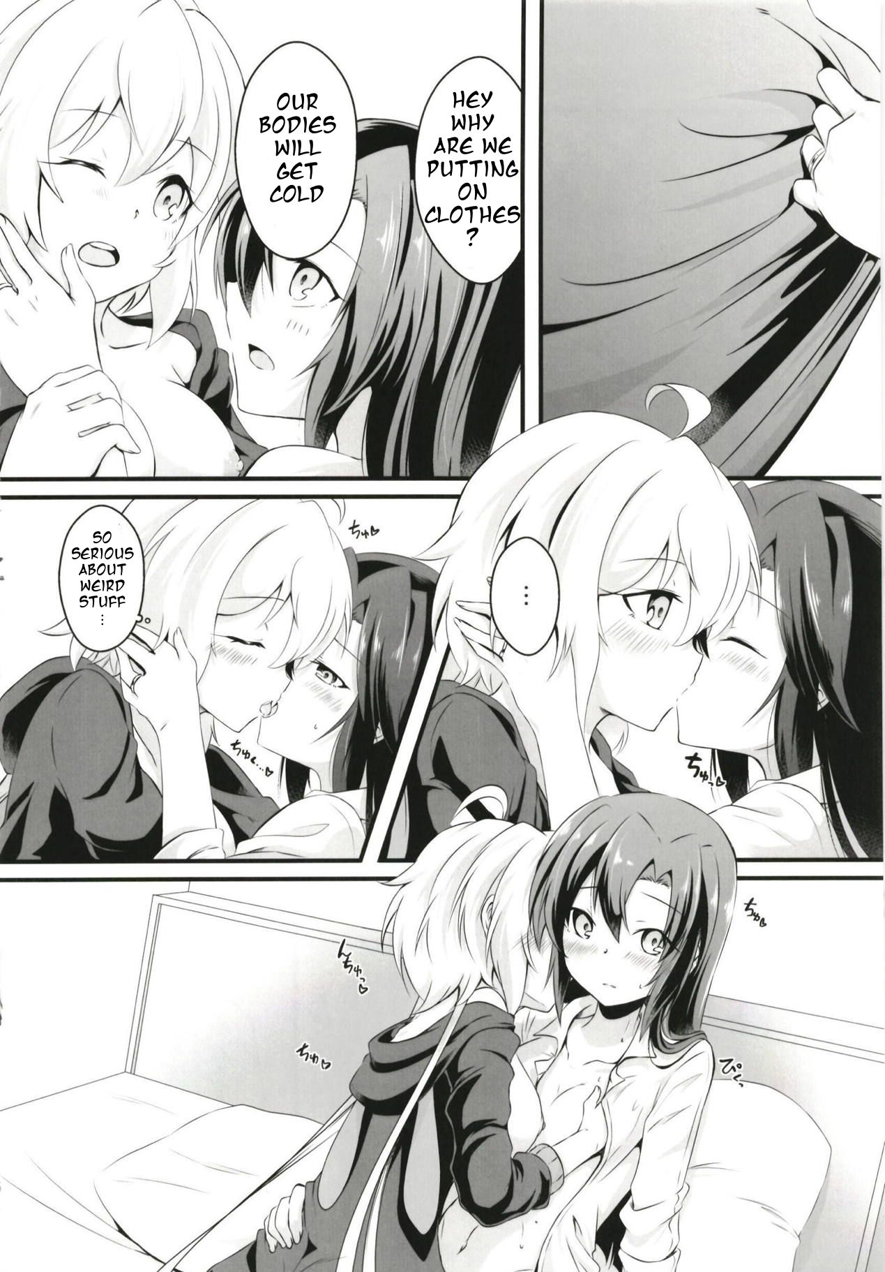 DT Sakimori ni XXX page 27 featuring chris yukine senki zesshou symphogear parody - futanari sole dickgirl hentai manga - read online free