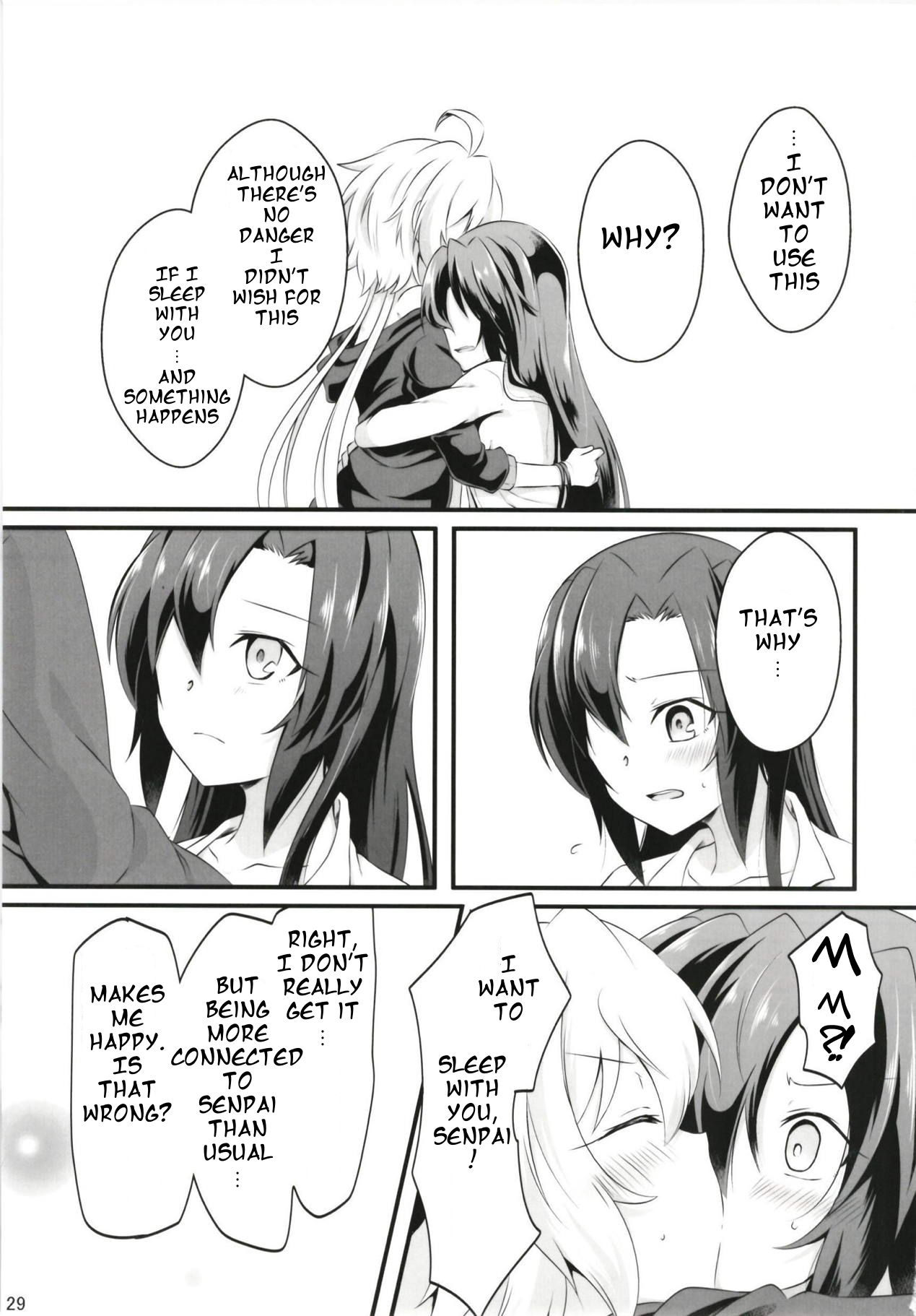 DT Sakimori ni XXX - Page 30