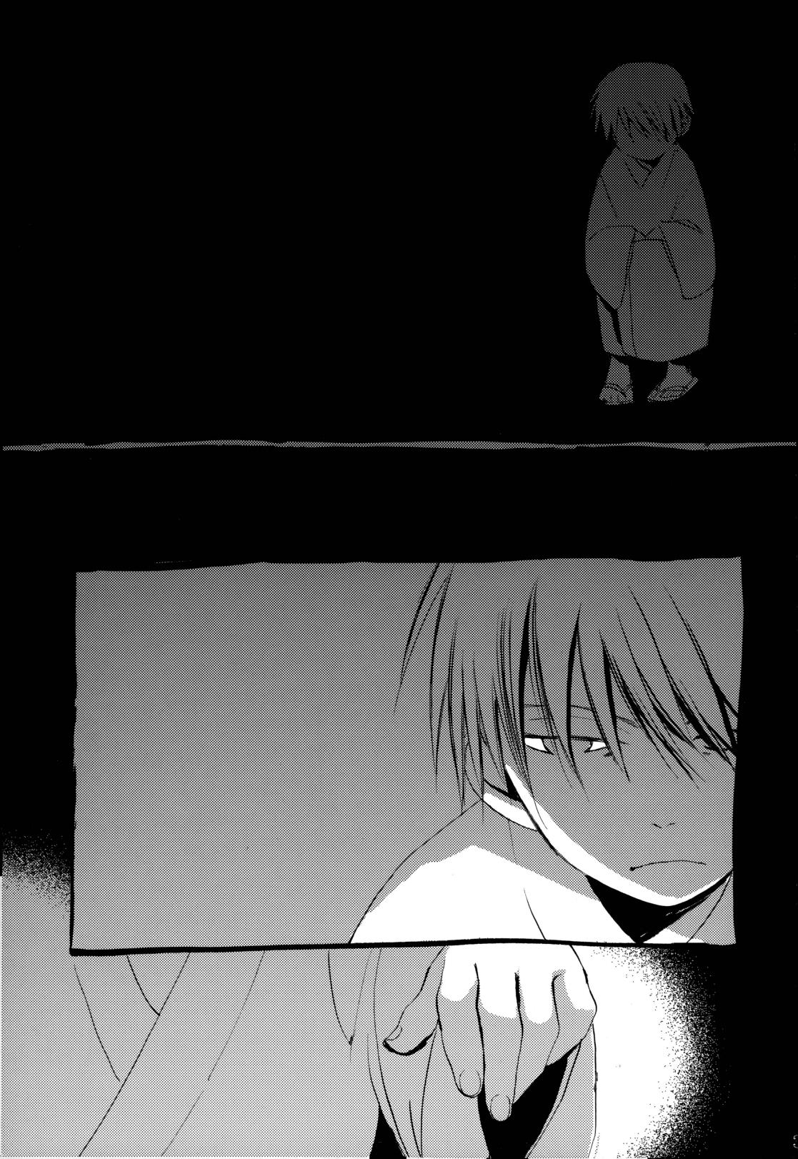 俳句ノ道 上巻下巻再録 page 34 original parody - males only hentai manga - read online free