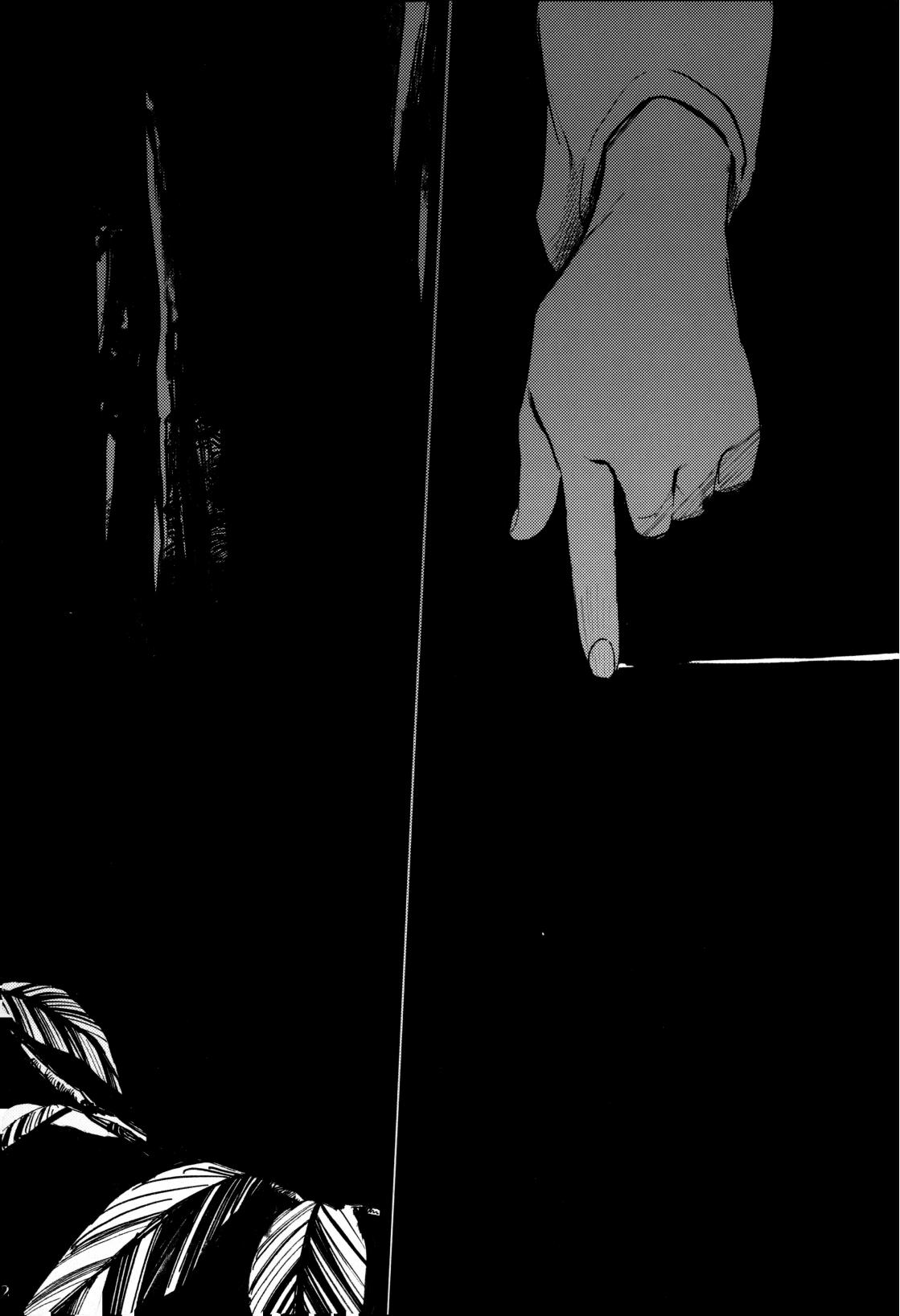 俳句ノ道 上巻下巻再録 page 35 original parody - males only hentai manga - read online free