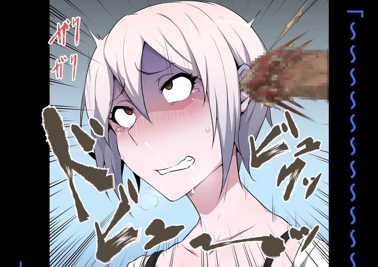 Tagayashi Oji-san Jintai Kaizou page 60 featuring shiki ichinose the idolmaster parody - nose fuck nipple fuck hentai manga - read online free