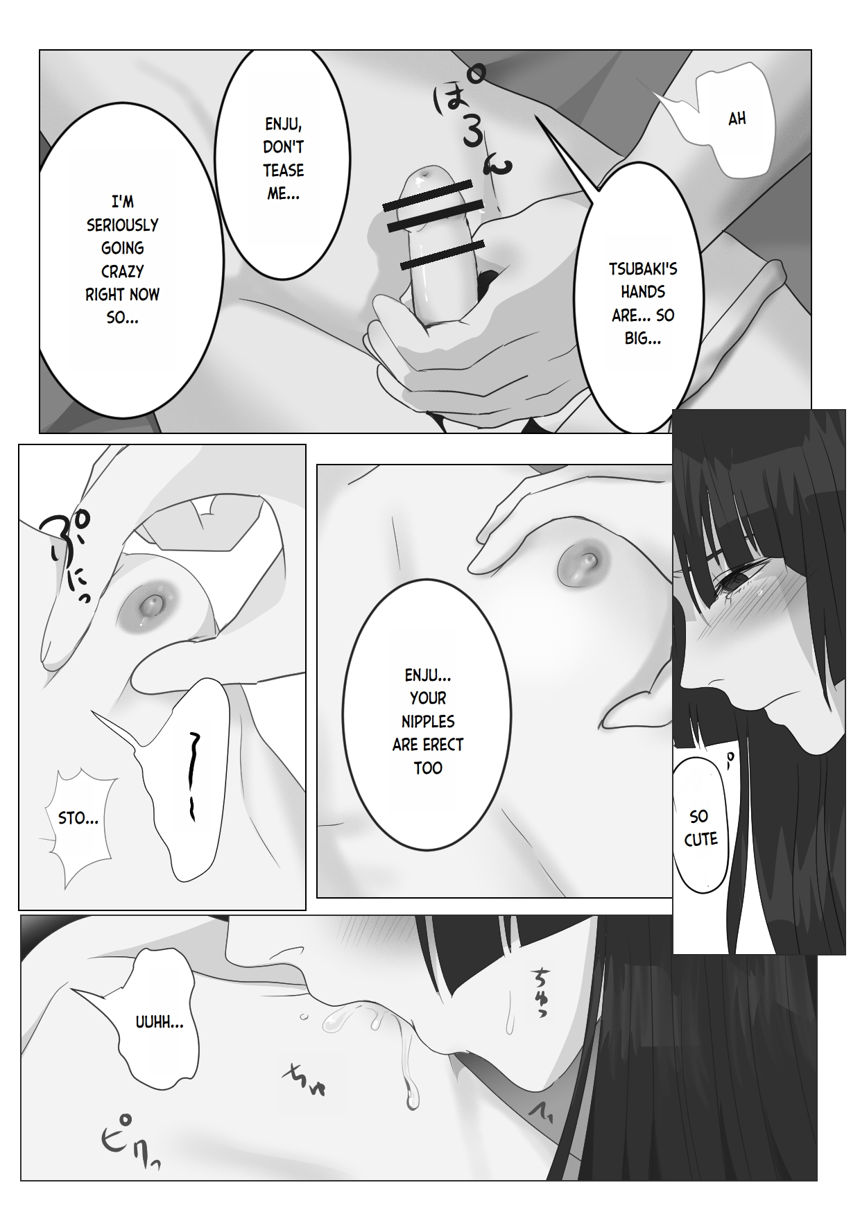 Gekka Bijin | Night Beauty page 12 original parody - anal males only hentai manga - read online free