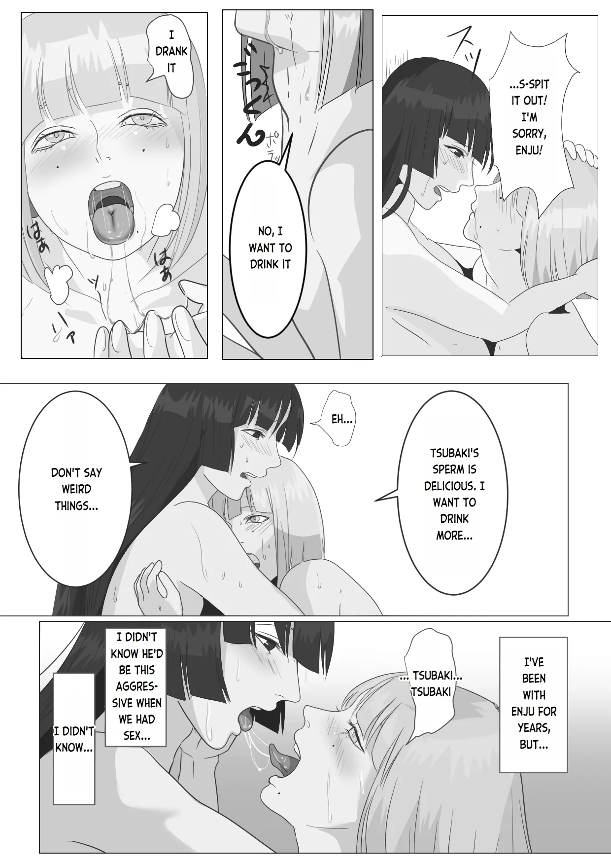 Gekka Bijin | Night Beauty page 20 original parody - anal males only hentai manga - read online free