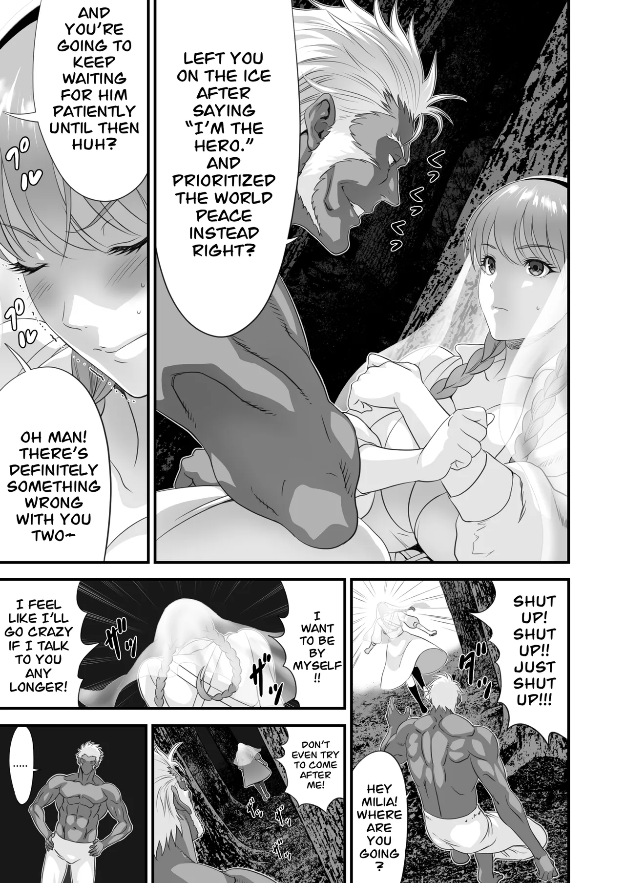 Netorare Yuusha no Yukusue Side Story - Page 10