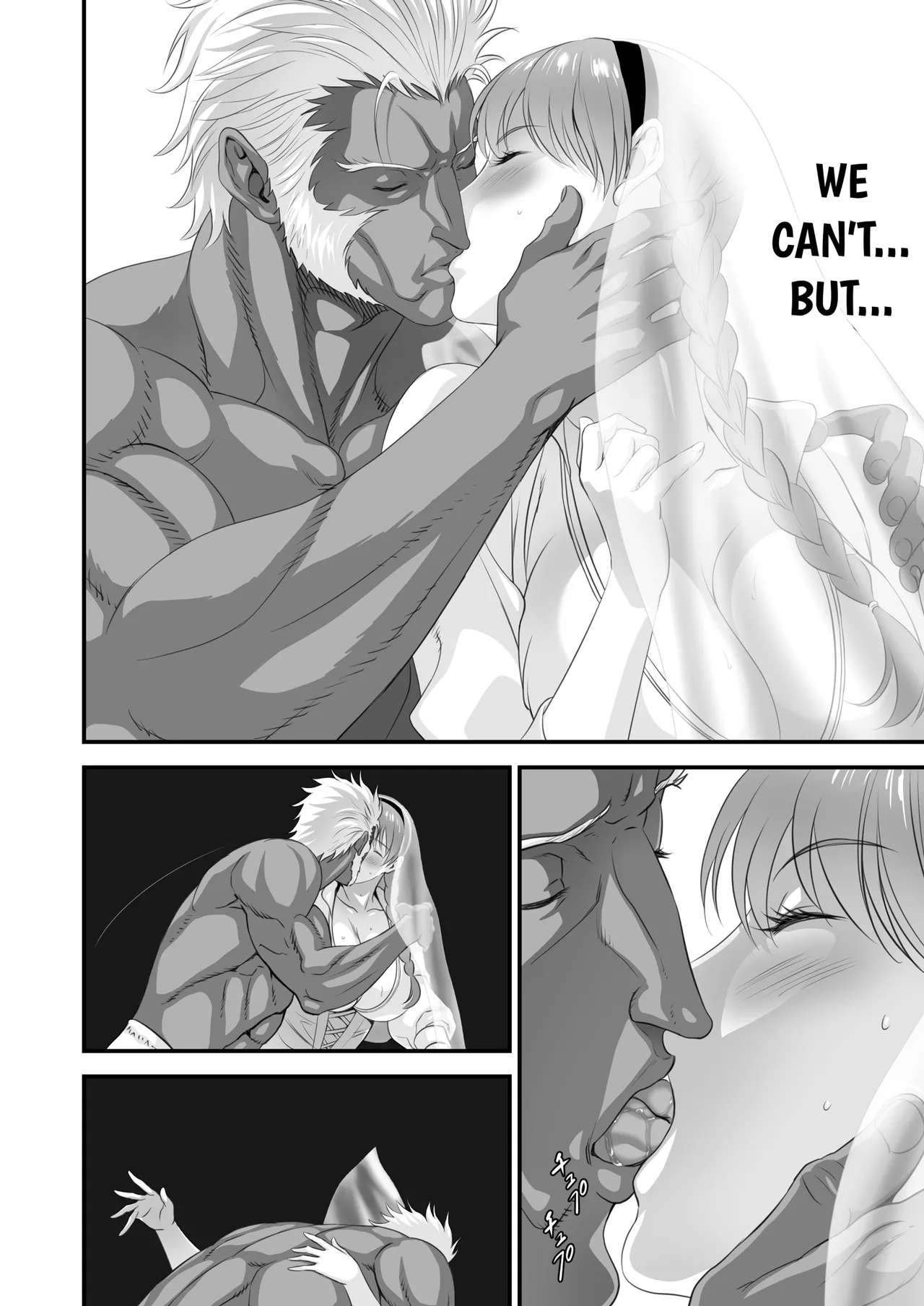 Page 17 of [Yuugen Sougen] Netorare Yuusha no Yukusue Side Story | The End of the Line for the Cuckold Hero Side Story [English] [CarlJPTL]