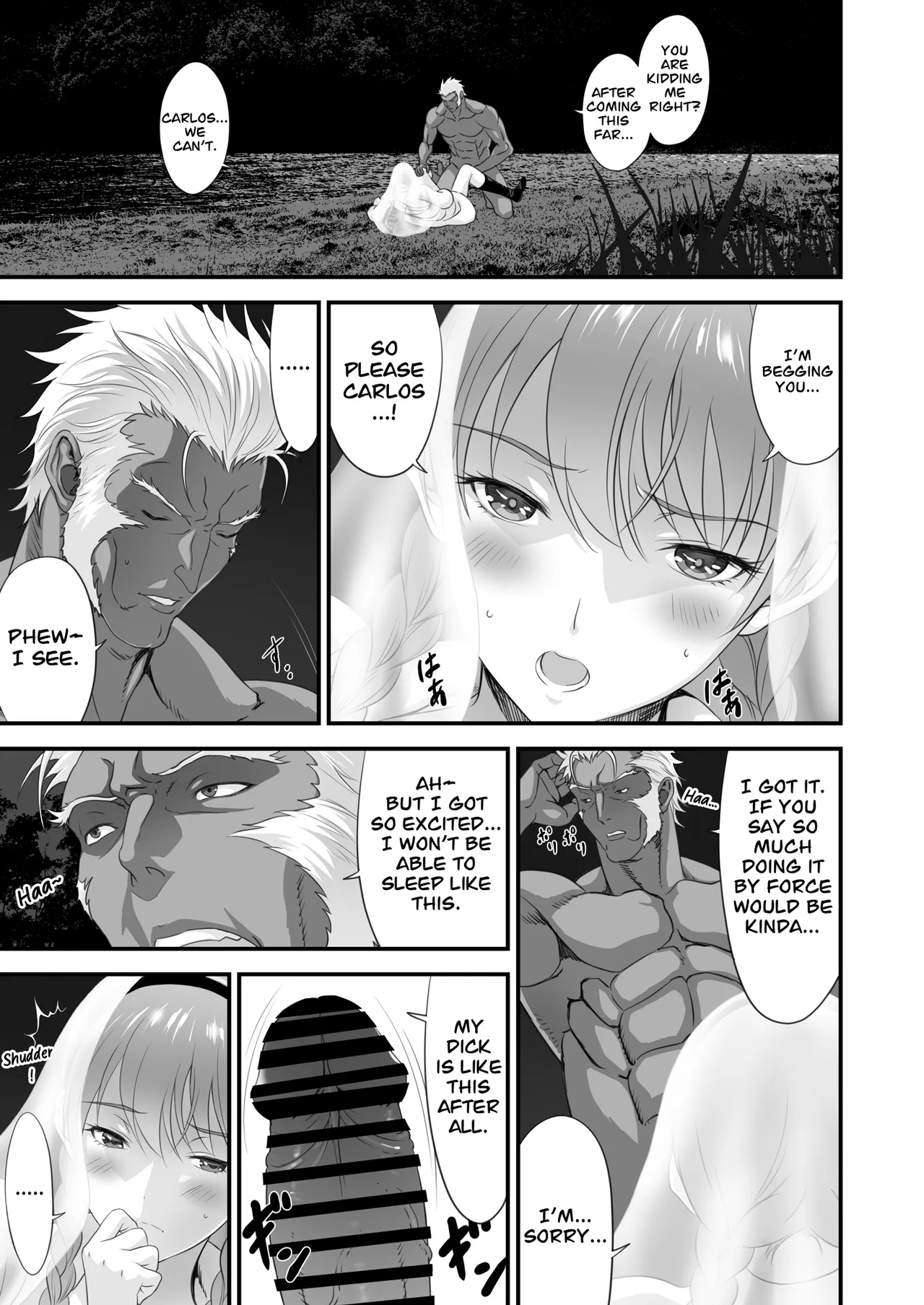 Netorare Yuusha no Yukusue Side Story - Page 22